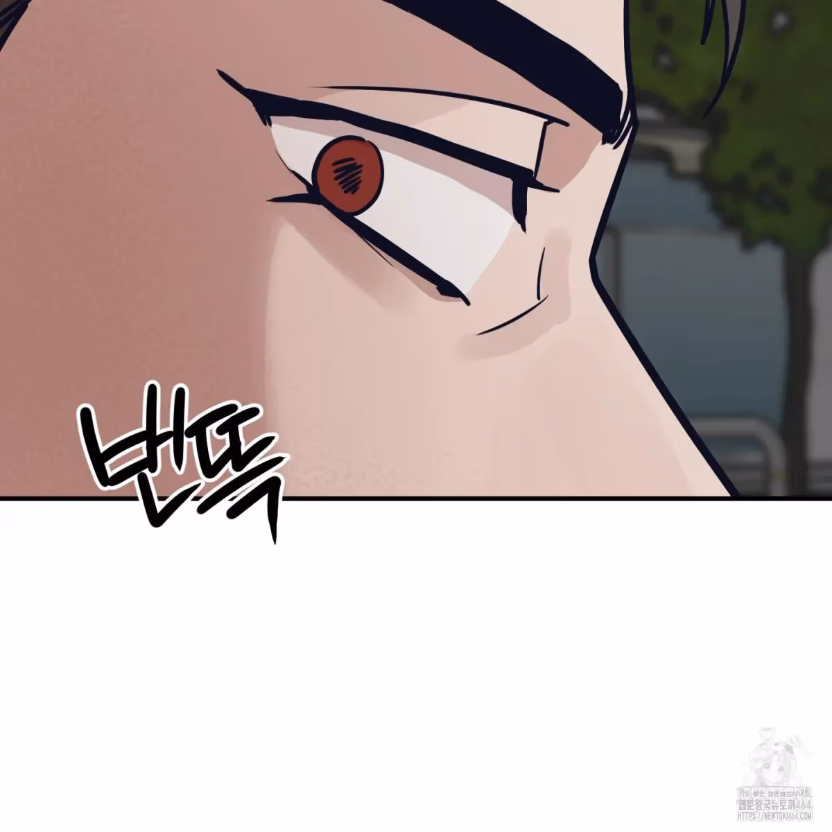 Read Donbrick Glass chapter 17 image 71 on Lezhin