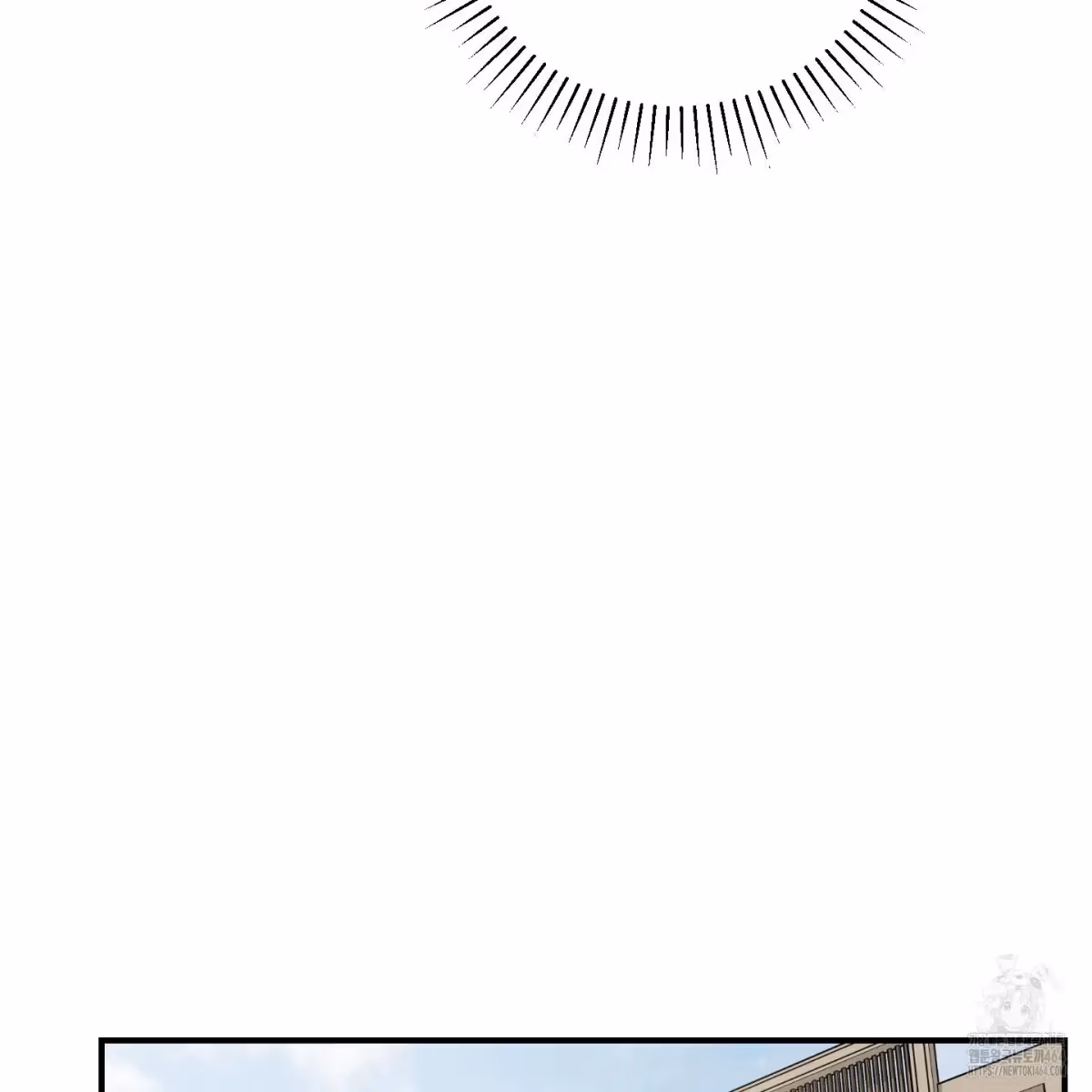 Read Donbrick Glass chapter 17 image 73 on Lezhin