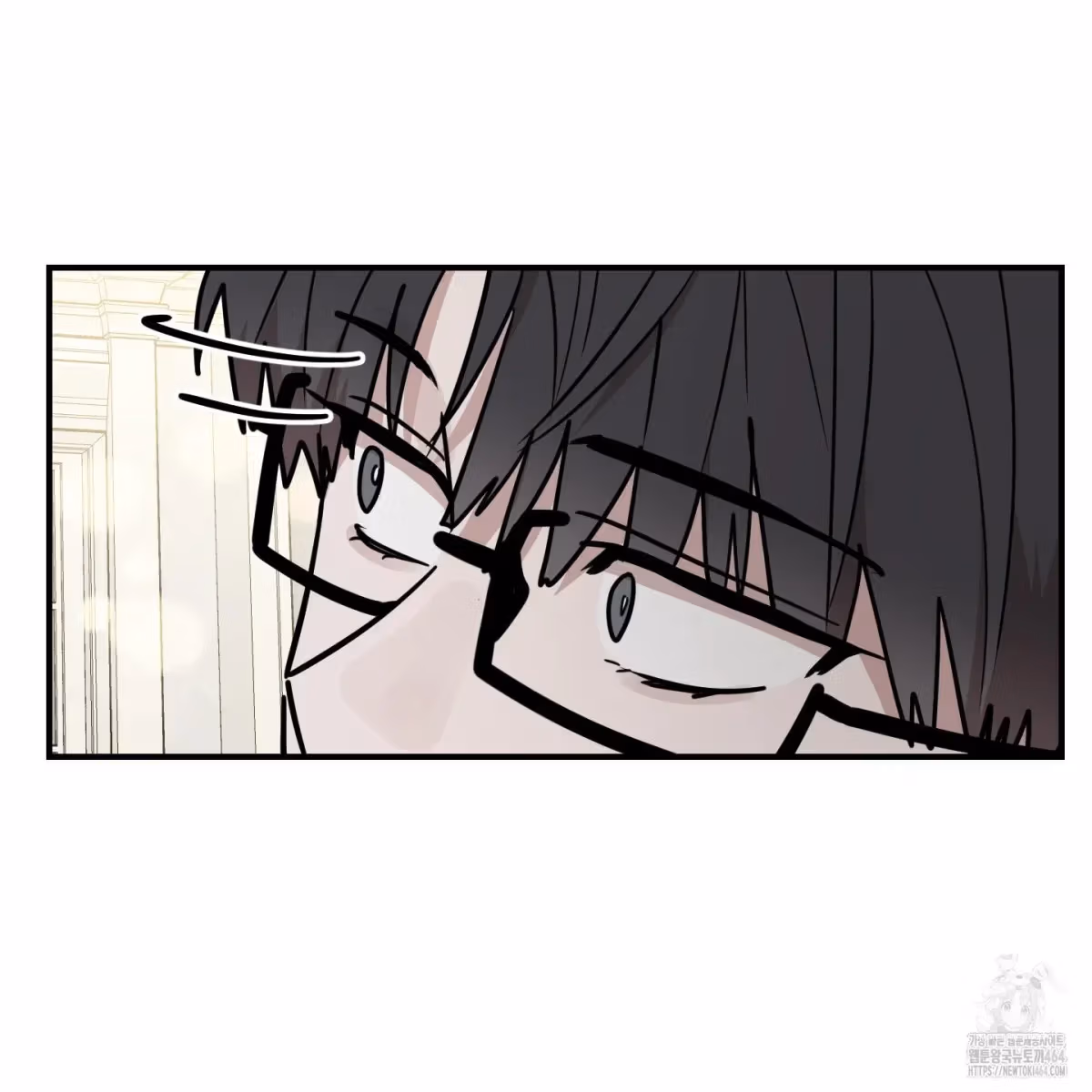 Read Donbrick Glass chapter 17 image 80 on Lezhin