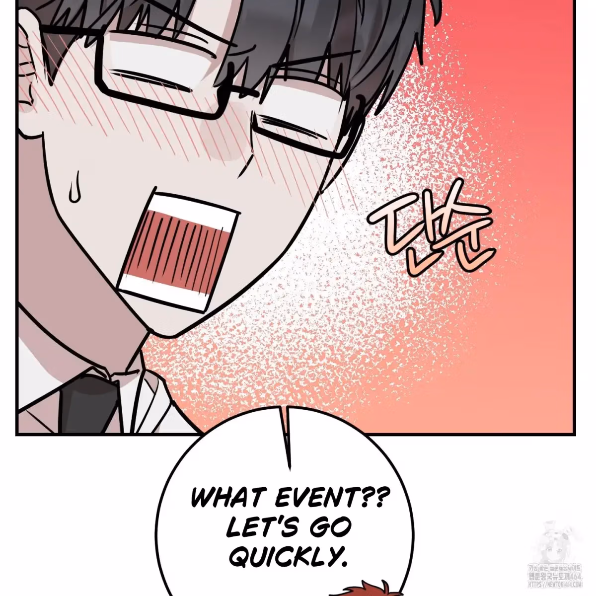 Read Donbrick Glass chapter 17 image 84 on Lezhin