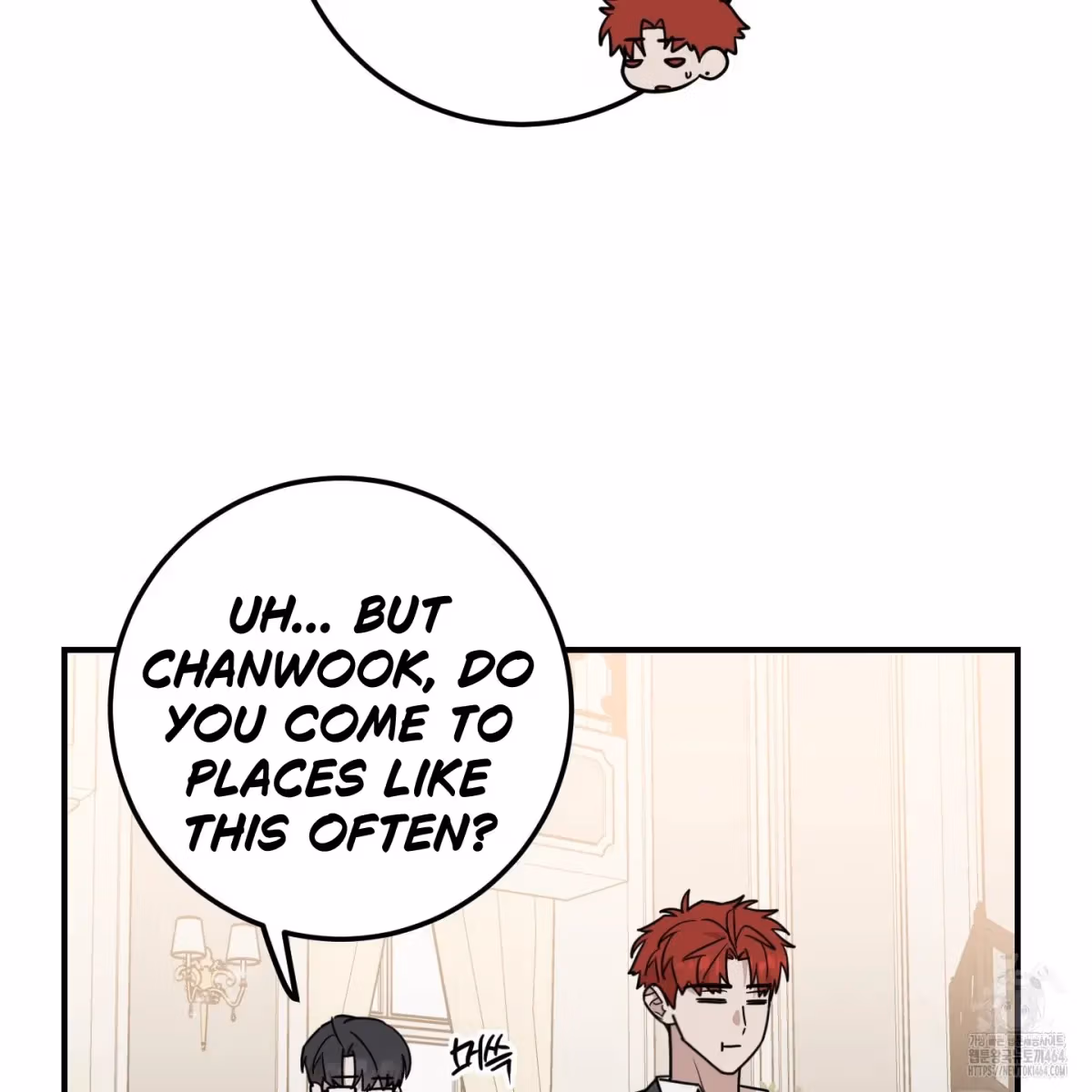 Read Donbrick Glass chapter 17 image 85 on Lezhin