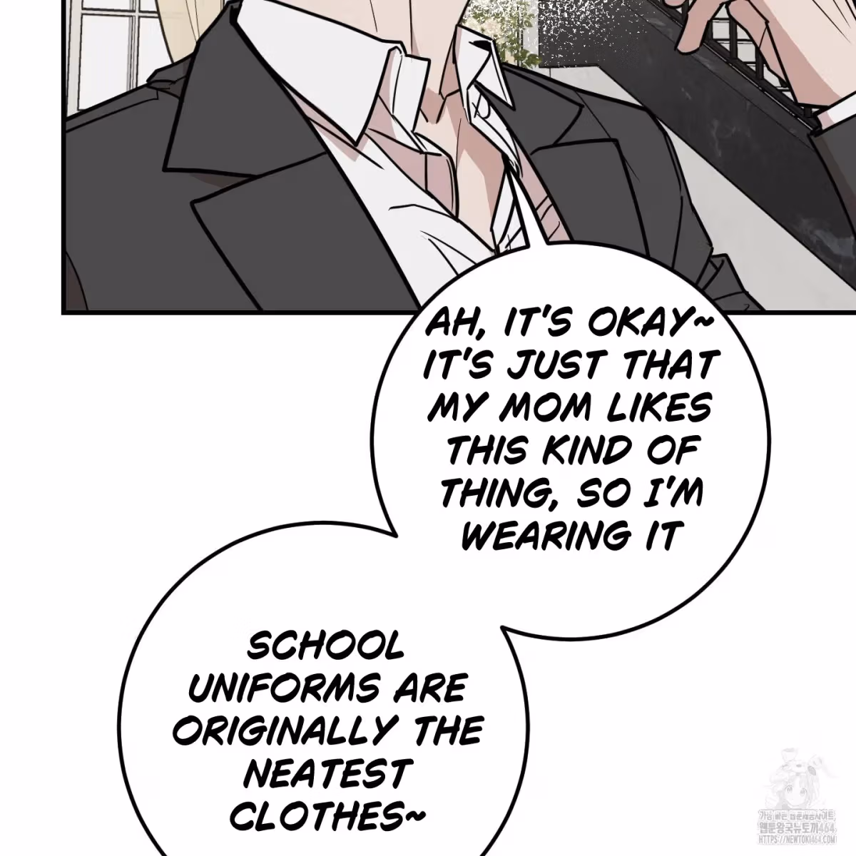 Read Donbrick Glass chapter 17 image 88 on Lezhin