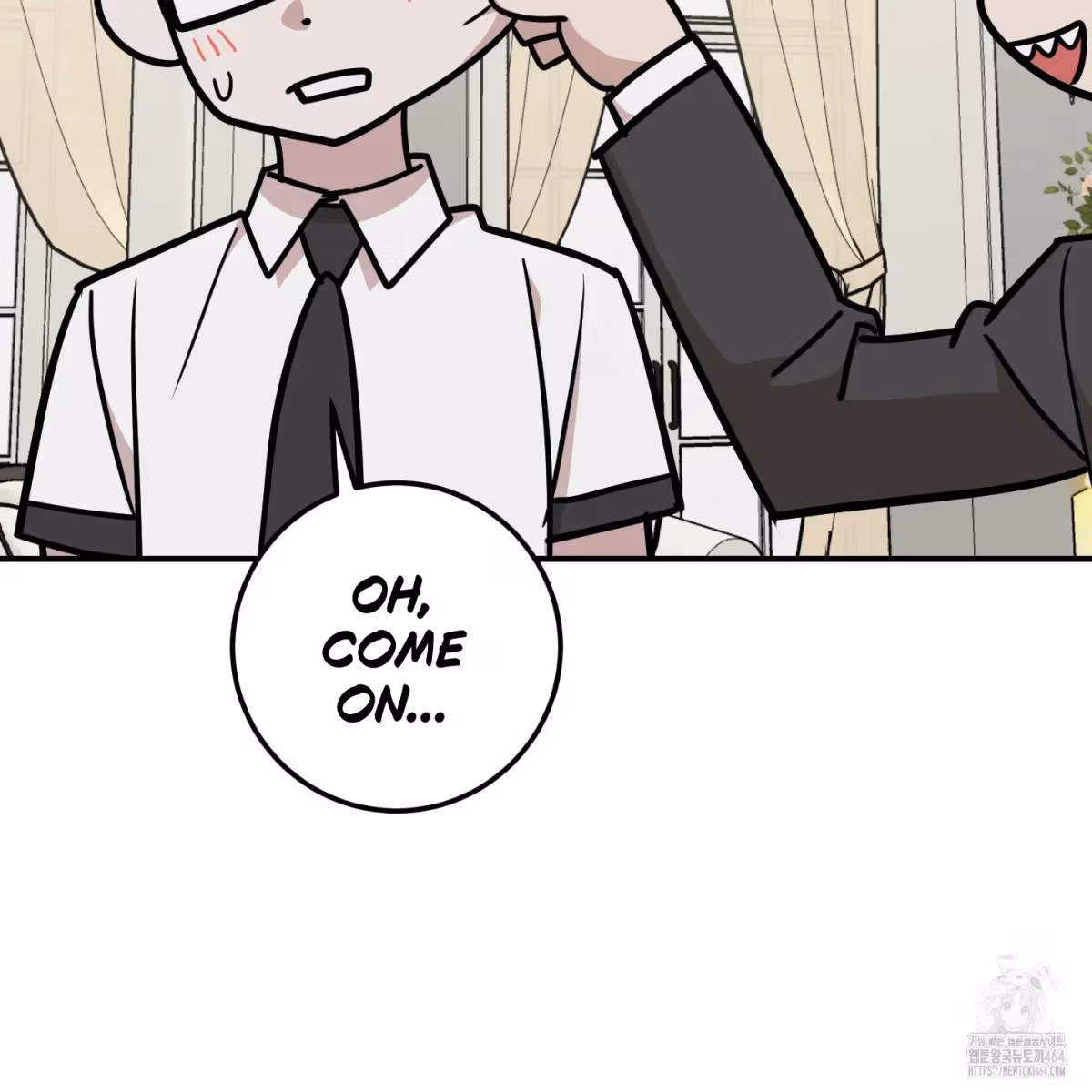 Read Donbrick Glass chapter 17 image 90 on Lezhin
