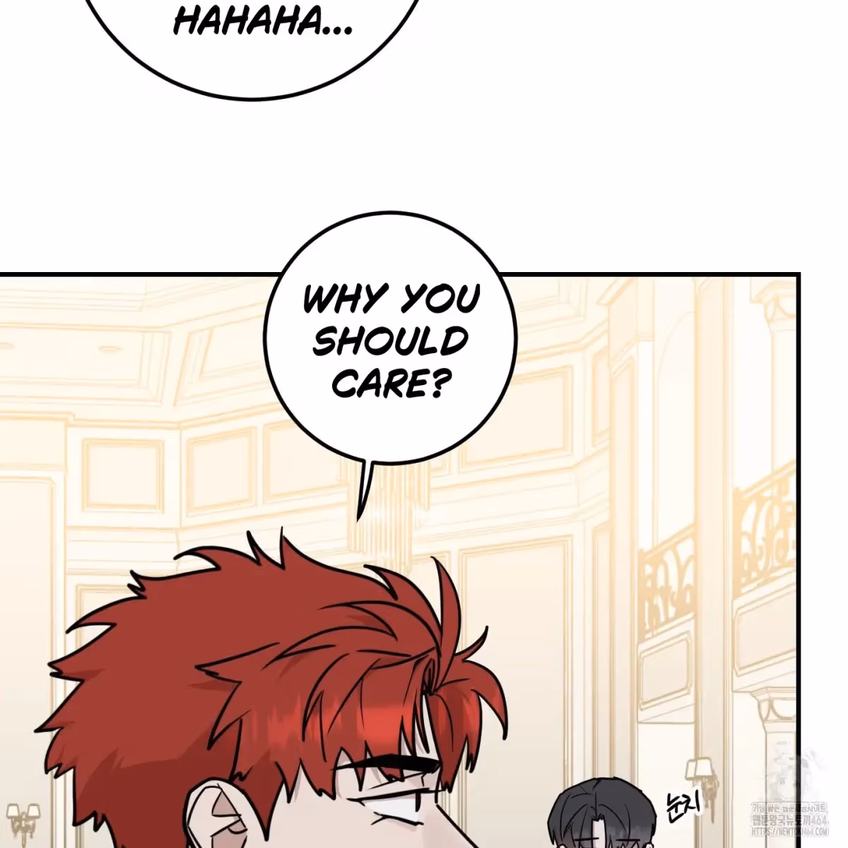 Read Donbrick Glass chapter 17 image 94 on Lezhin