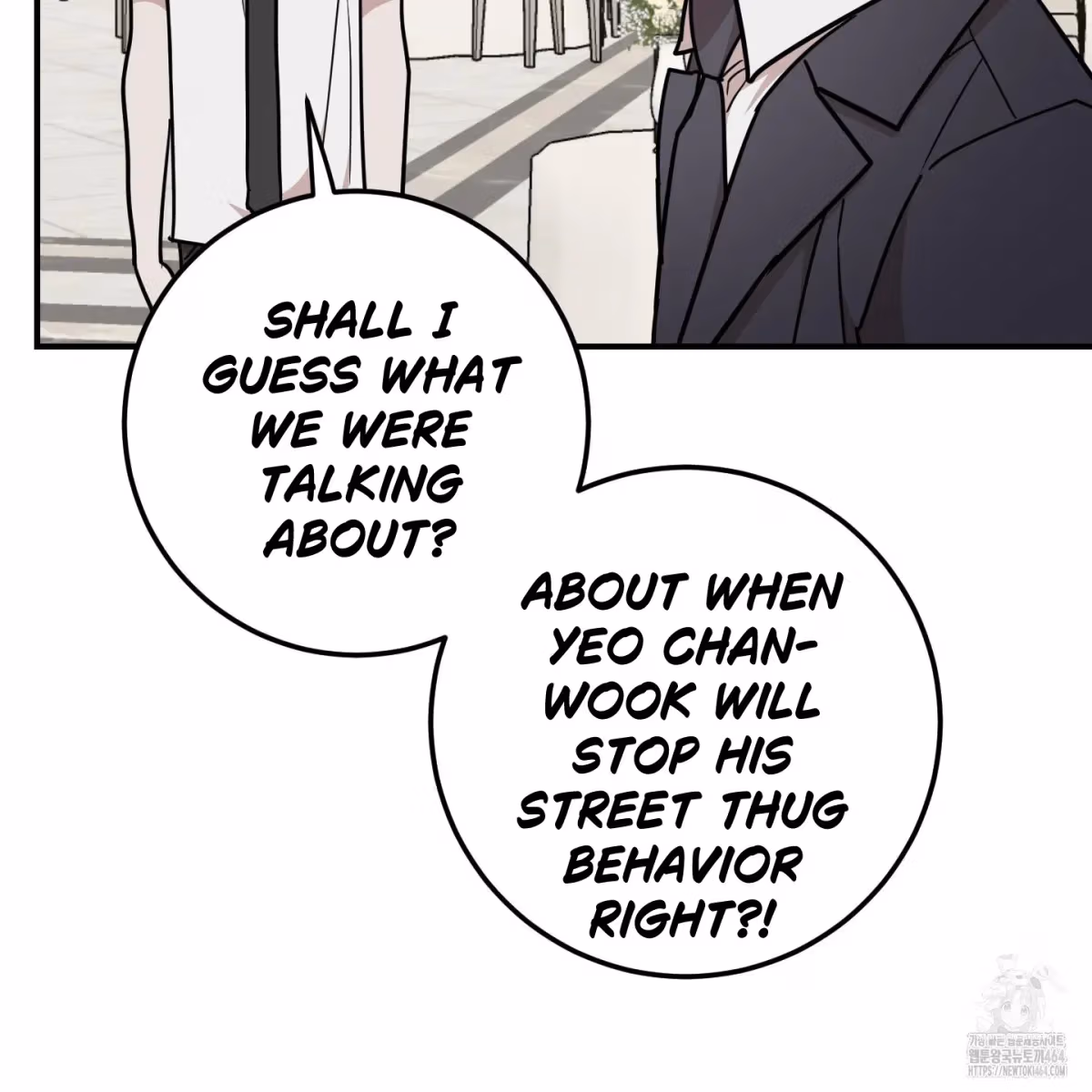 Read Donbrick Glass chapter 17 image 97 on Lezhin