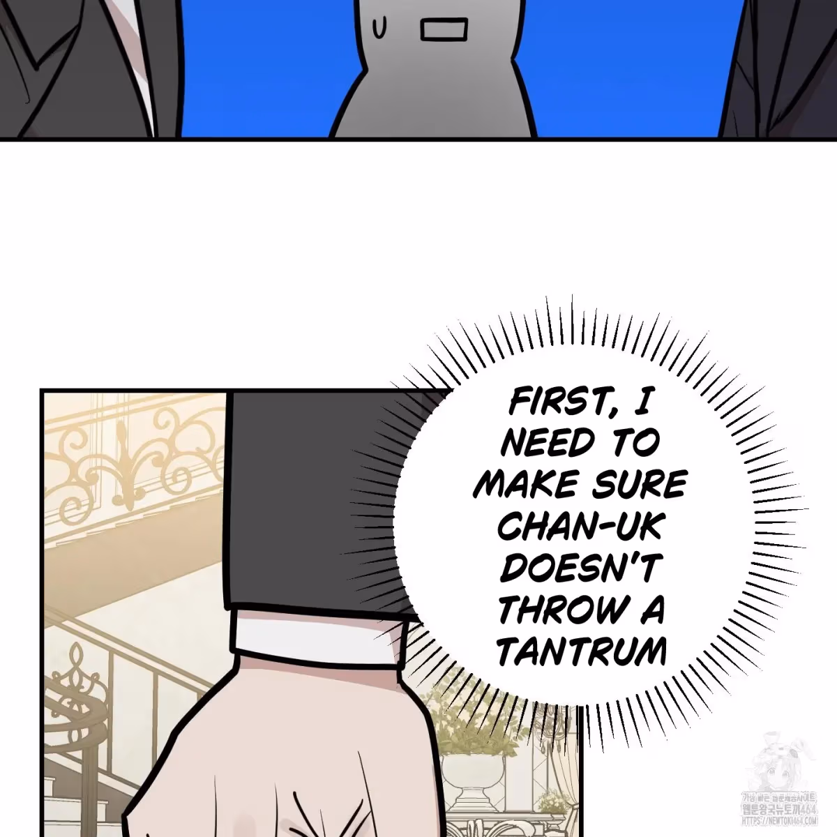 Read Donbrick Glass chapter 17 image 99 on Lezhin