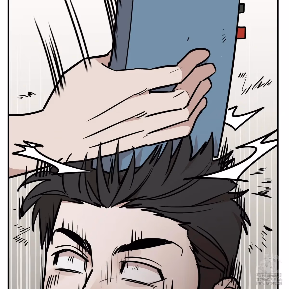 Read Donbrick Glass chapter 18 image 103 on Lezhin