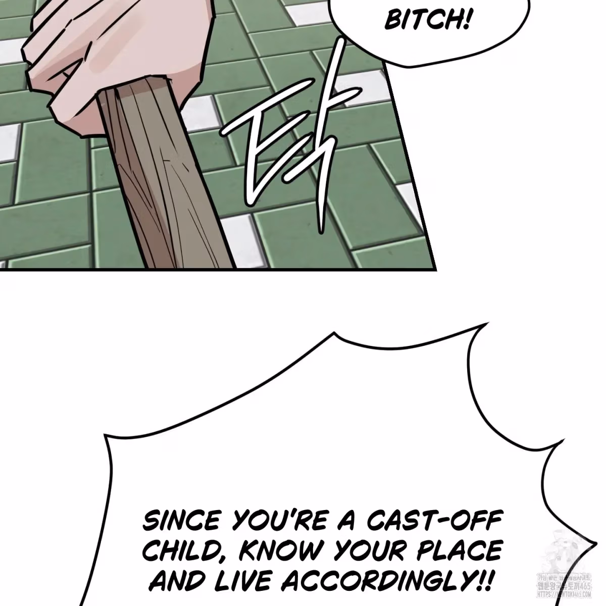 Read Donbrick Glass chapter 18 image 112 on Lezhin