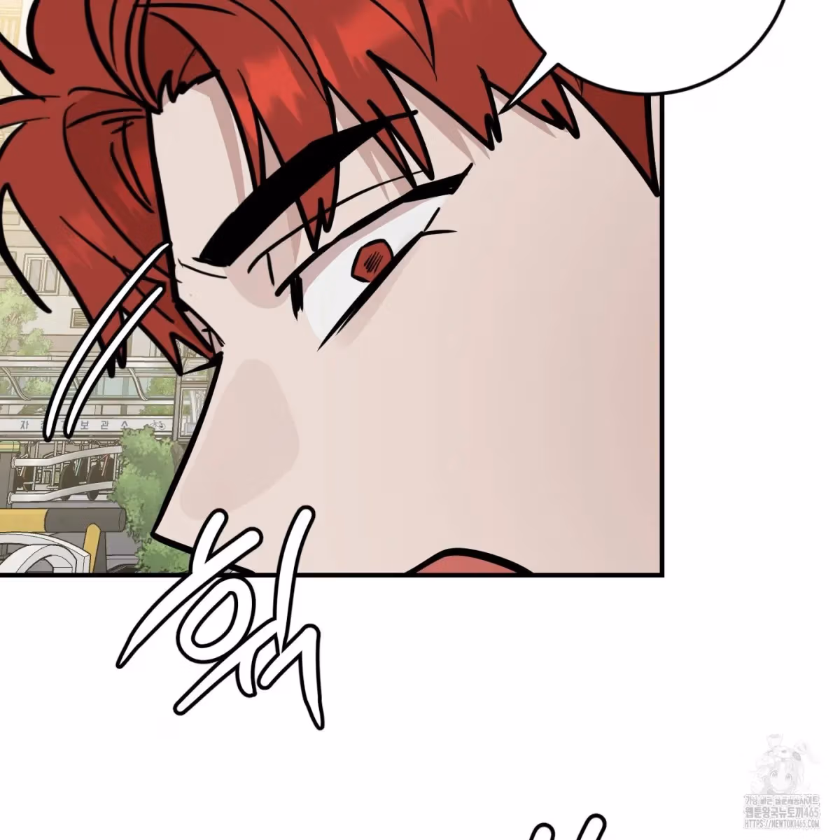 Read Donbrick Glass chapter 18 image 115 on Lezhin