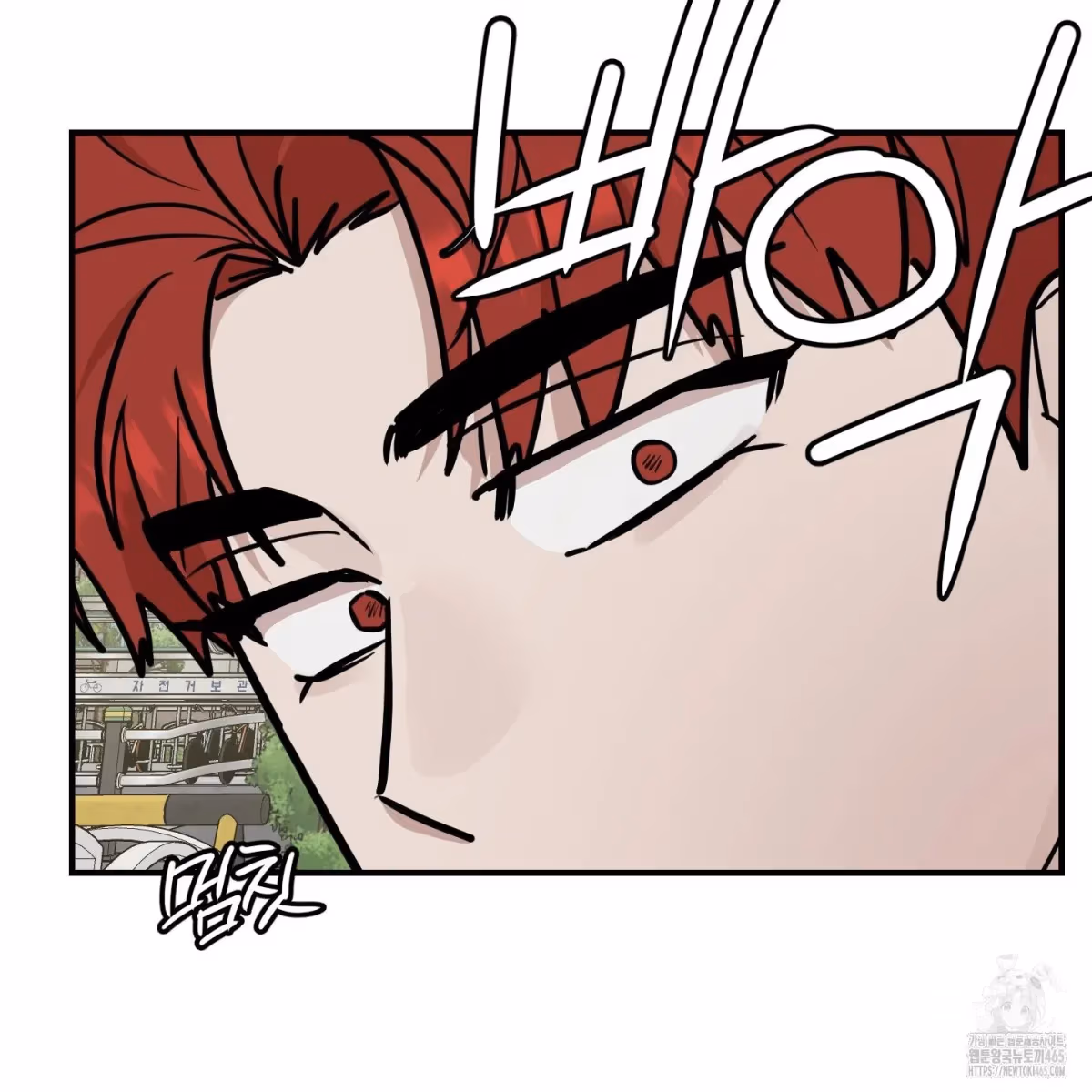 Read Donbrick Glass chapter 18 image 116 on Lezhin