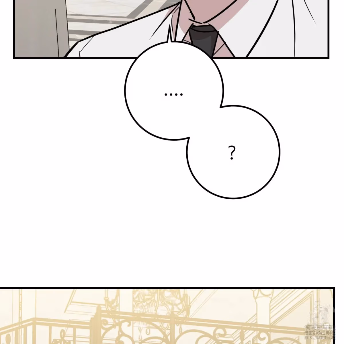 Read Donbrick Glass chapter 18 image 14 on Lezhin