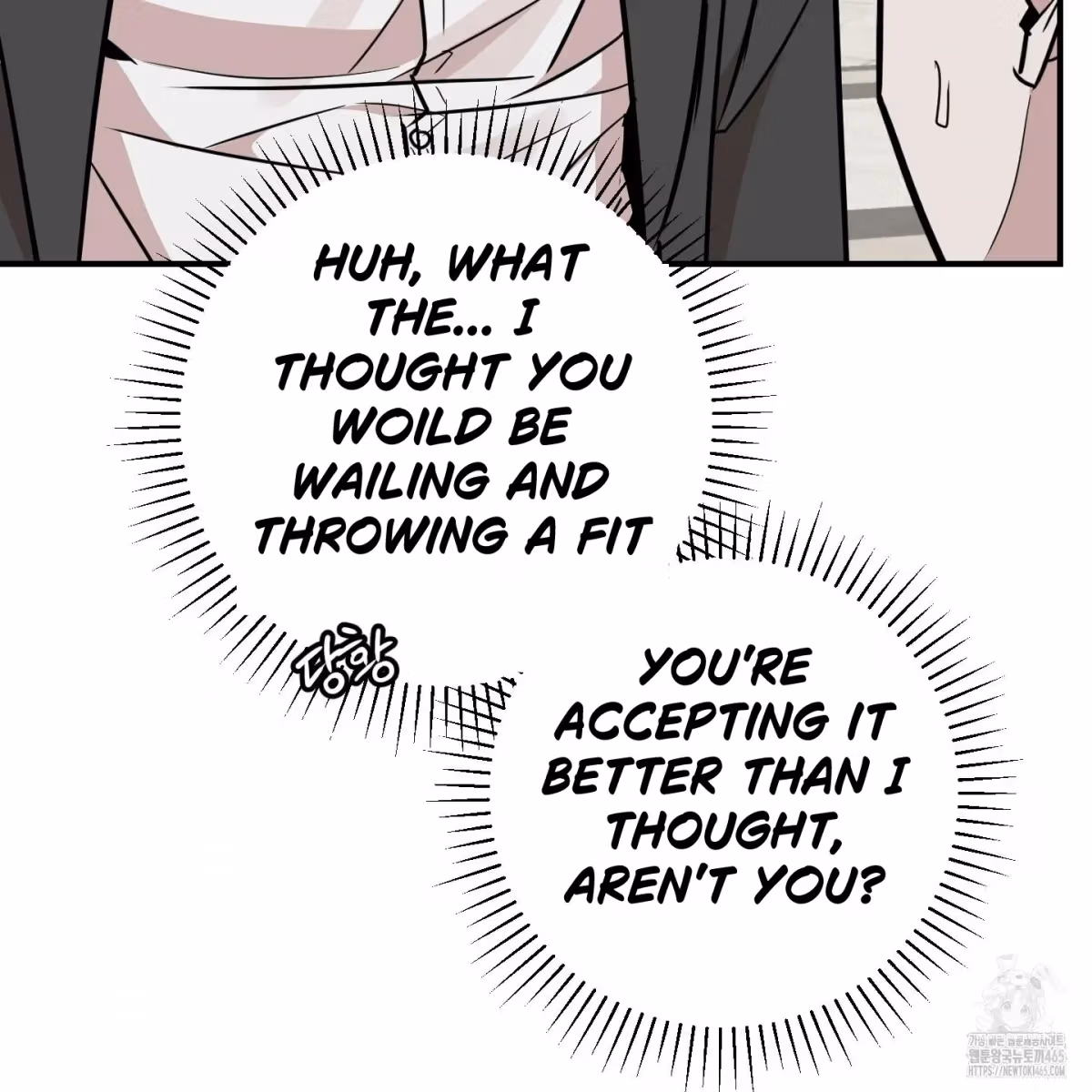 Read Donbrick Glass chapter 18 image 16 on Lezhin