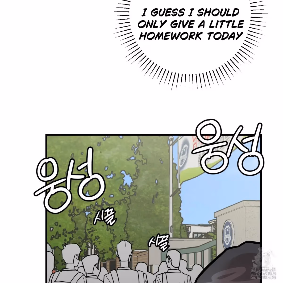 Read Donbrick Glass chapter 18 image 30 on Lezhin