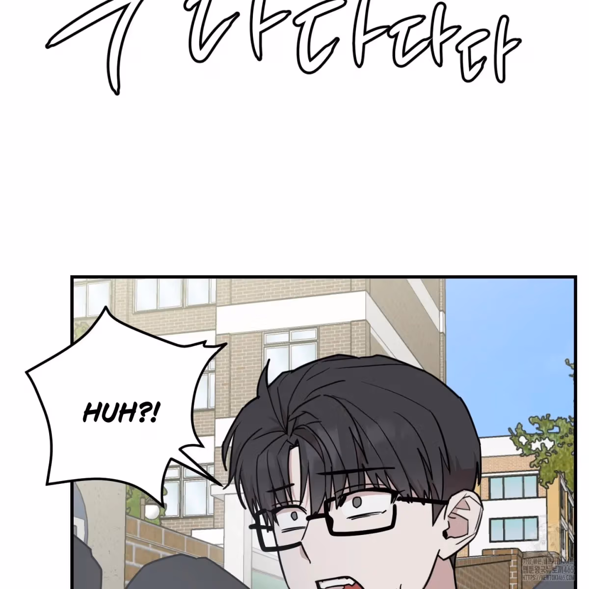 Read Donbrick Glass chapter 18 image 33 on Lezhin