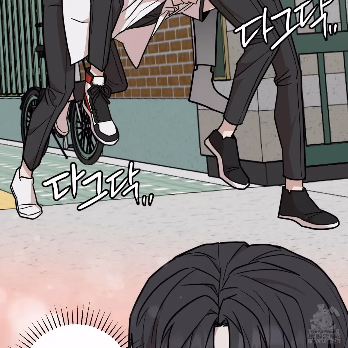 Read Donbrick Glass chapter 18 image 36 on Lezhin