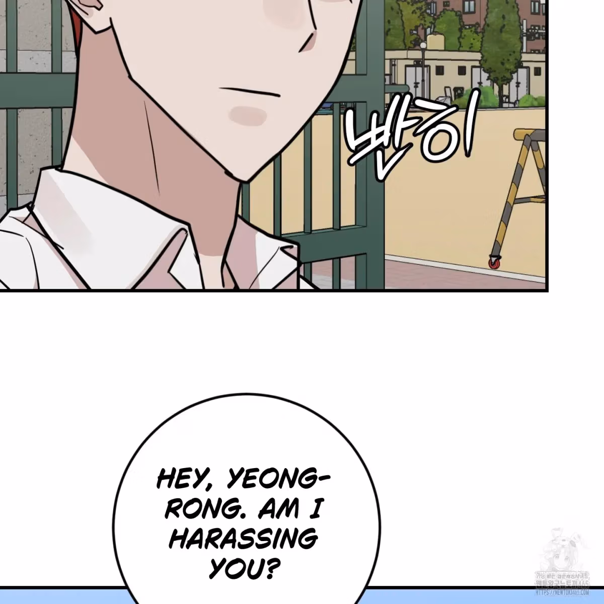 Read Donbrick Glass chapter 18 image 41 on Lezhin