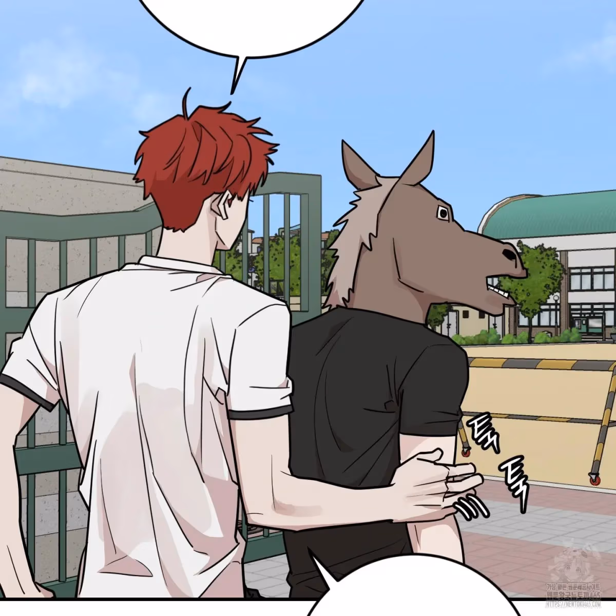 Read Donbrick Glass chapter 18 image 42 on Lezhin