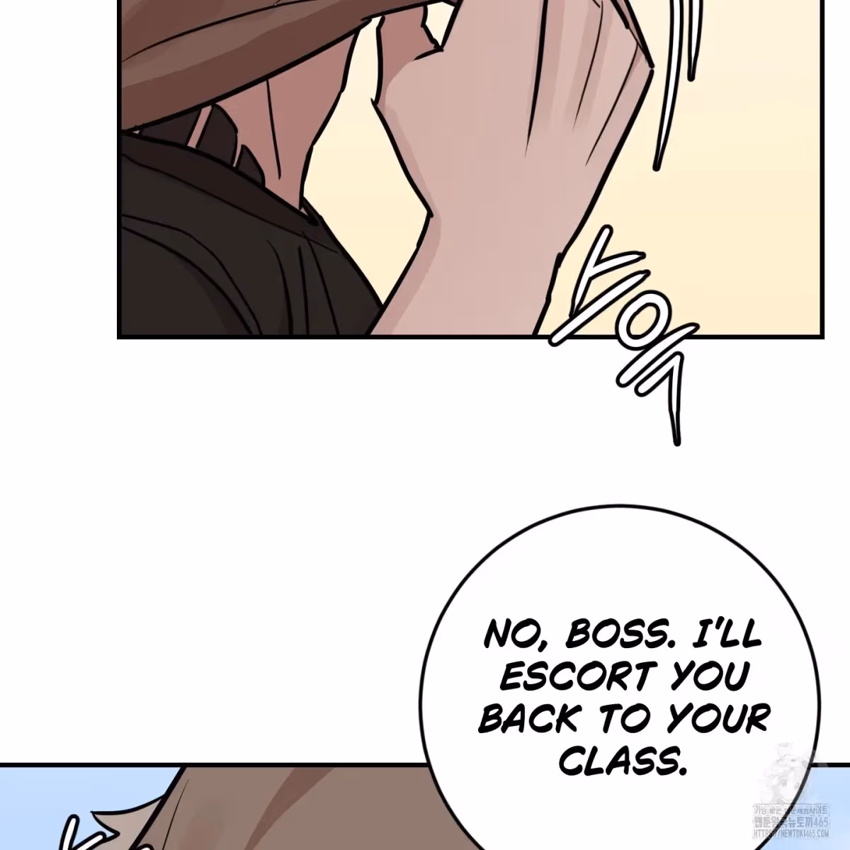 Read Donbrick Glass chapter 18 image 44 on Lezhin