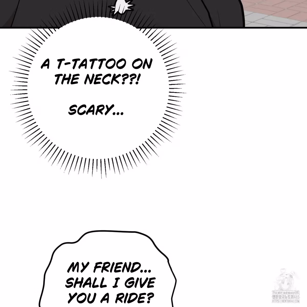 Read Donbrick Glass chapter 18 image 46 on Lezhin