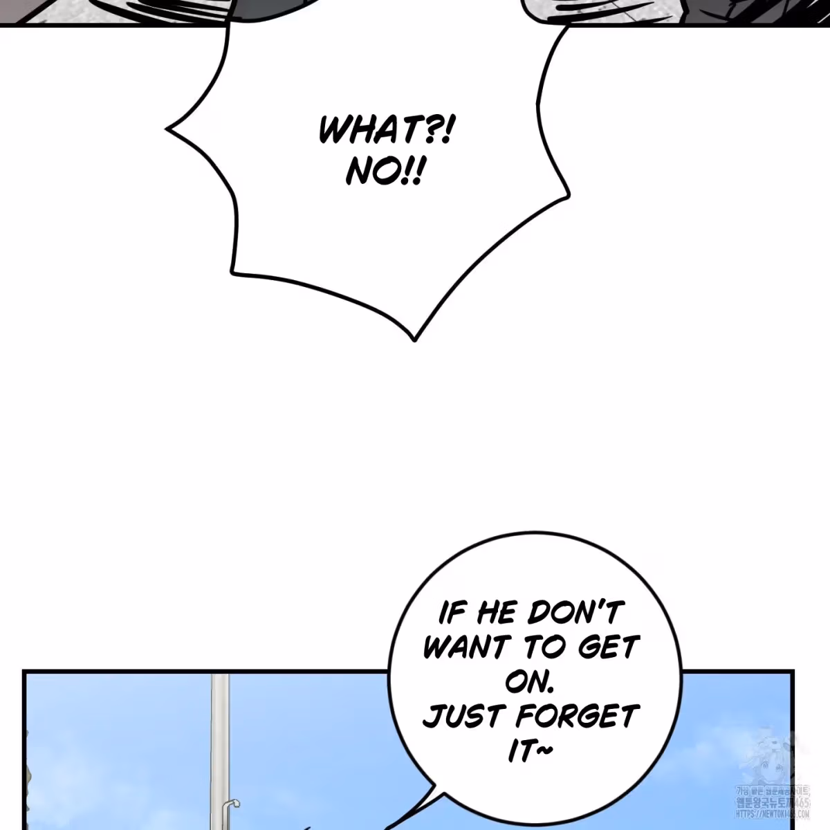 Read Donbrick Glass chapter 18 image 48 on Lezhin