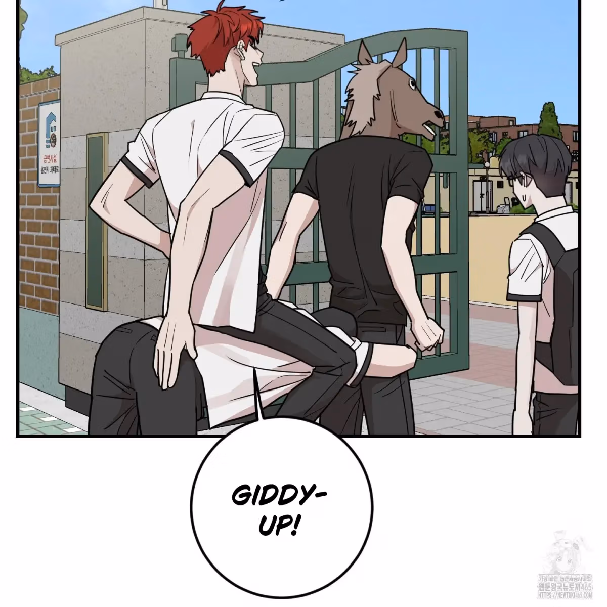 Read Donbrick Glass chapter 18 image 49 on Lezhin