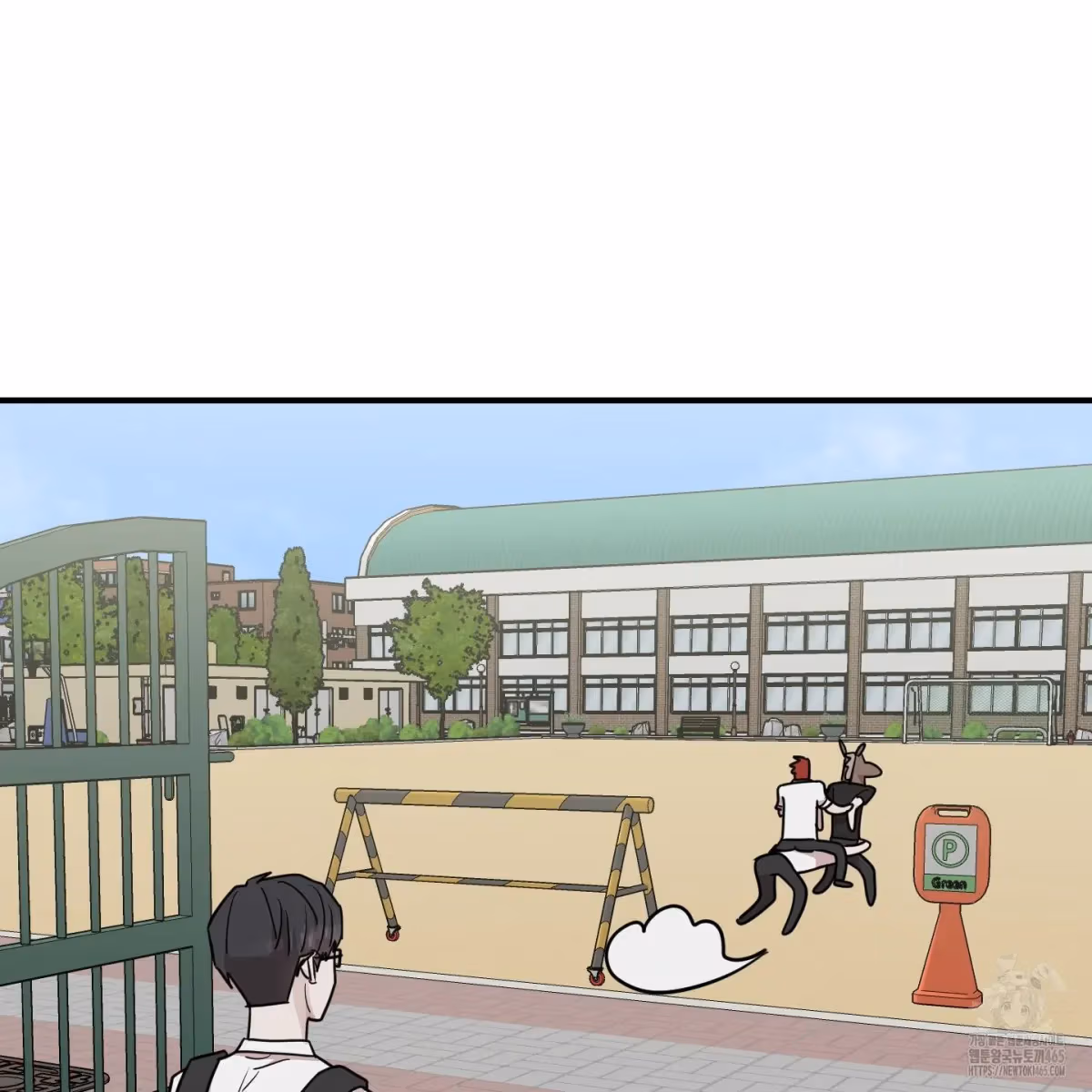 Read Donbrick Glass chapter 18 image 50 on Lezhin