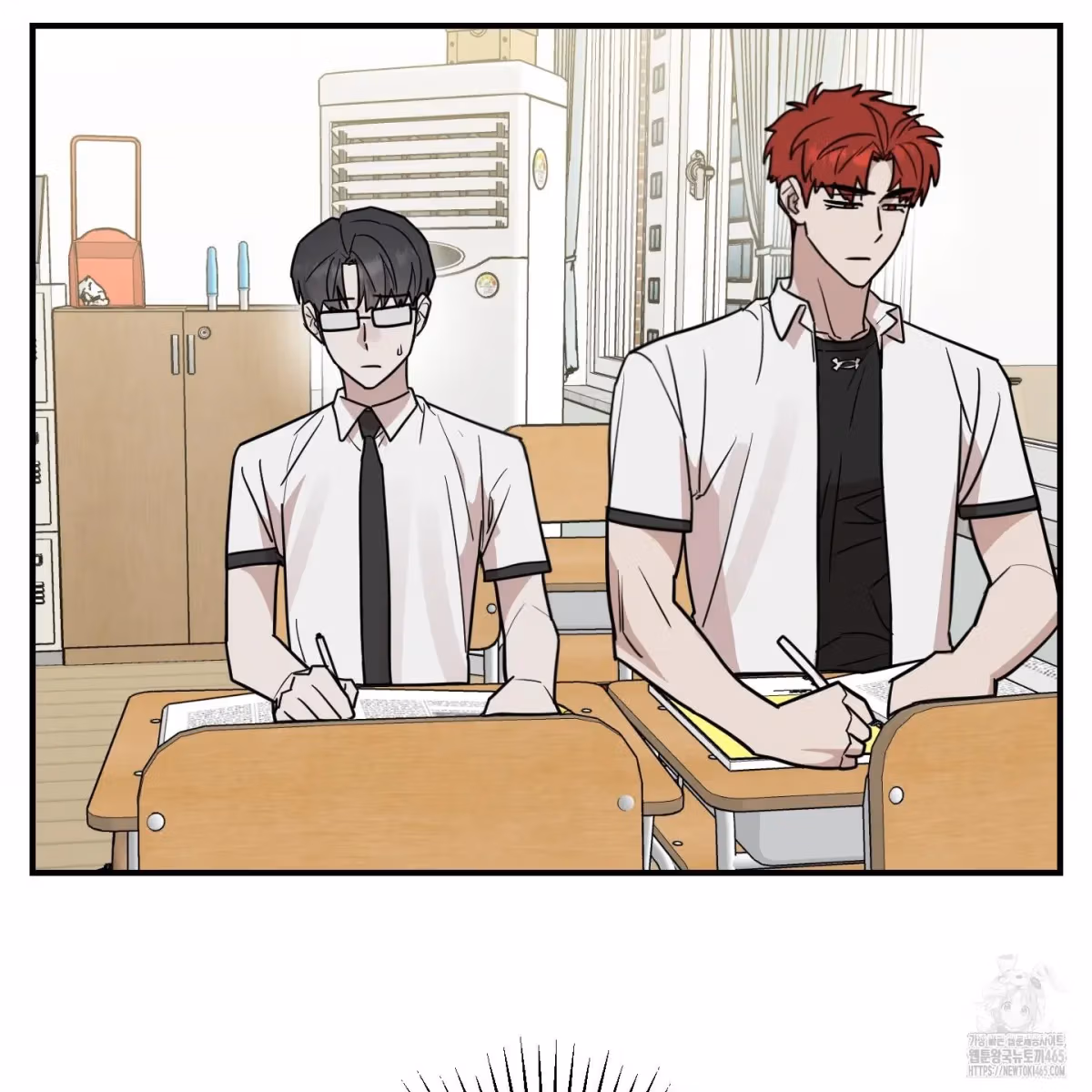 Read Donbrick Glass chapter 18 image 55 on Lezhin