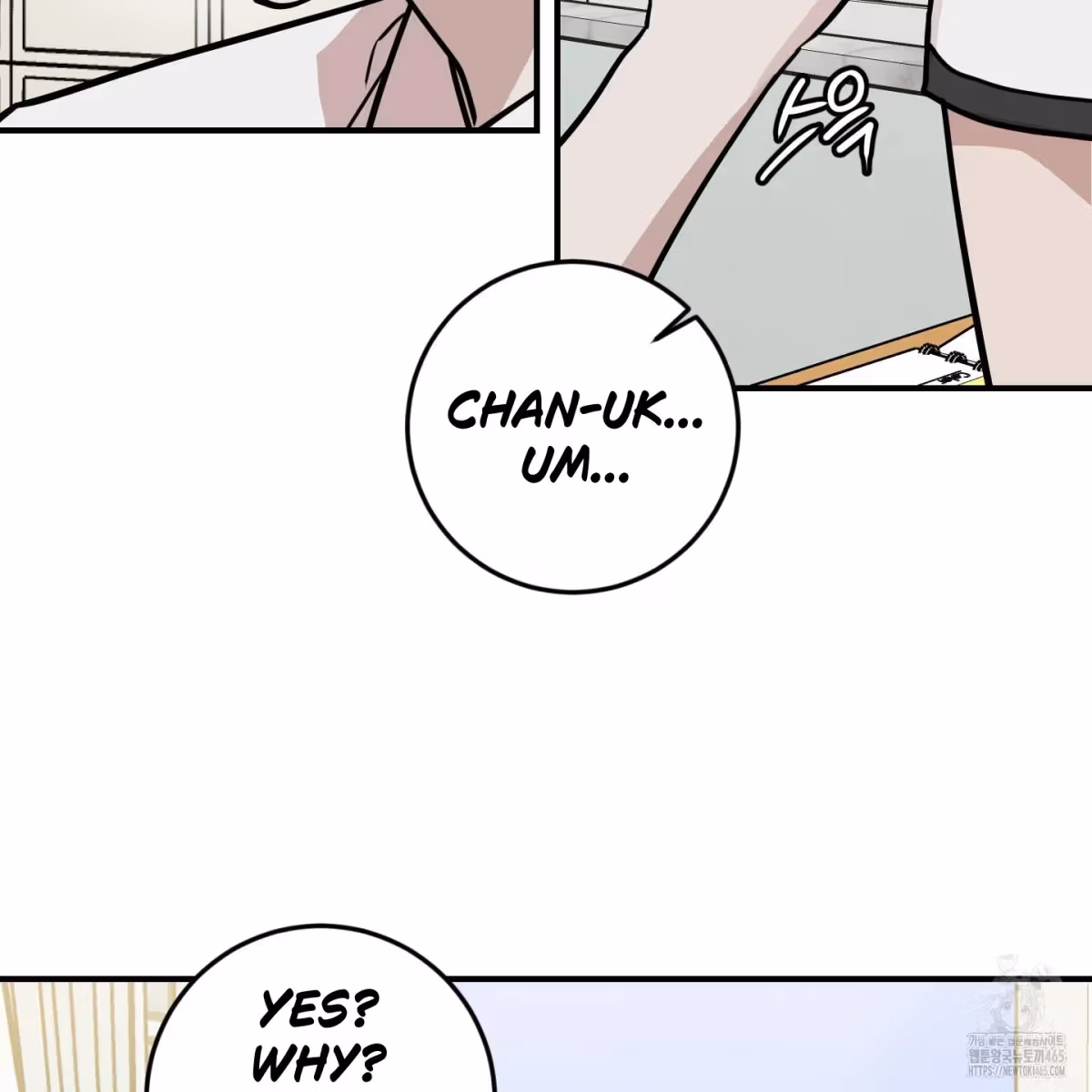 Read Donbrick Glass chapter 18 image 57 on Lezhin