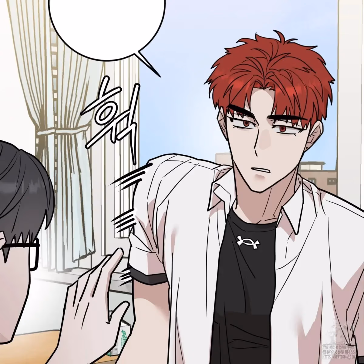 Read Donbrick Glass chapter 18 image 58 on Lezhin
