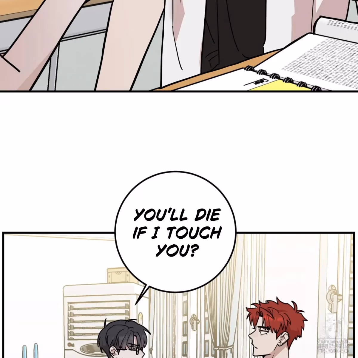 Read Donbrick Glass chapter 18 image 59 on Lezhin