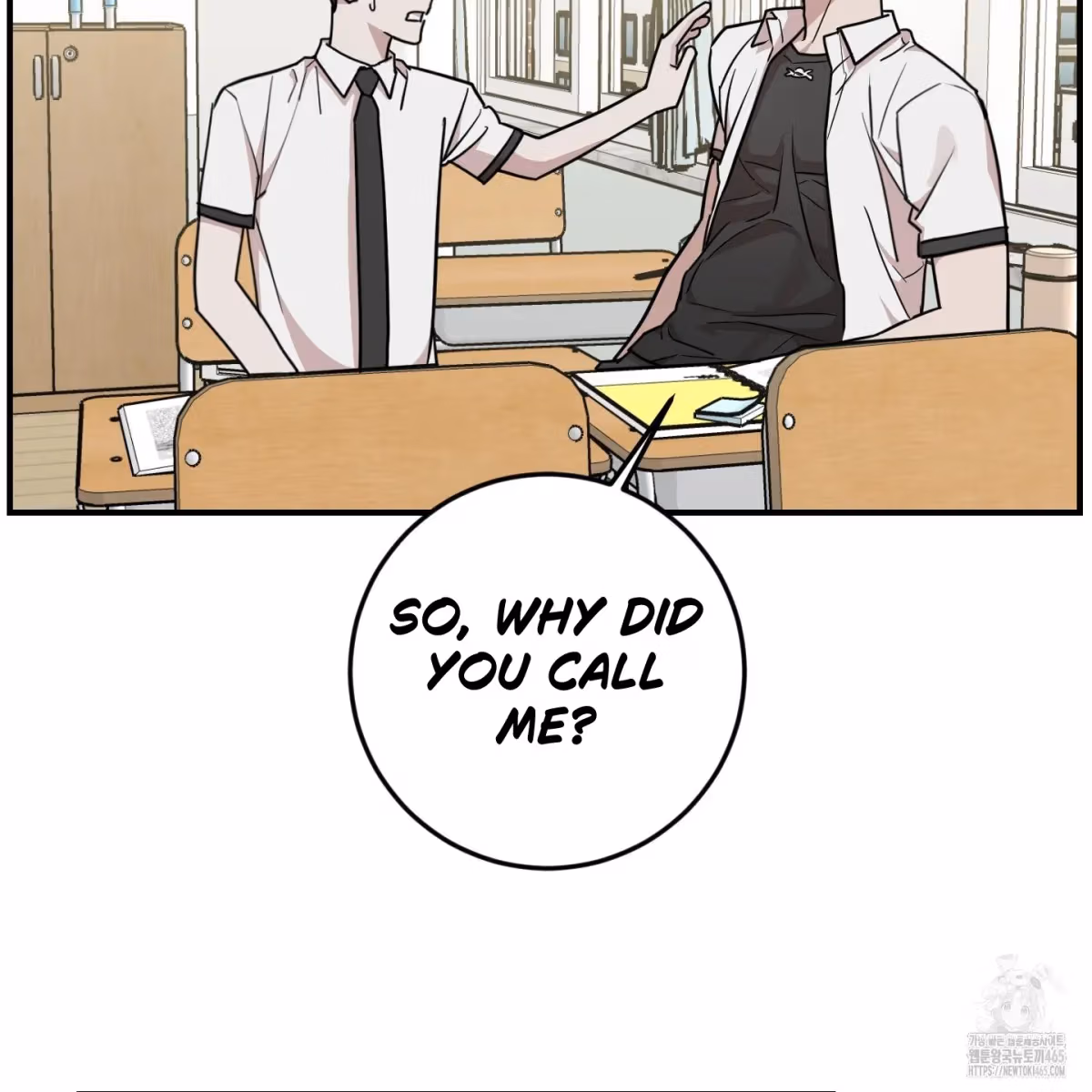 Read Donbrick Glass chapter 18 image 60 on Lezhin