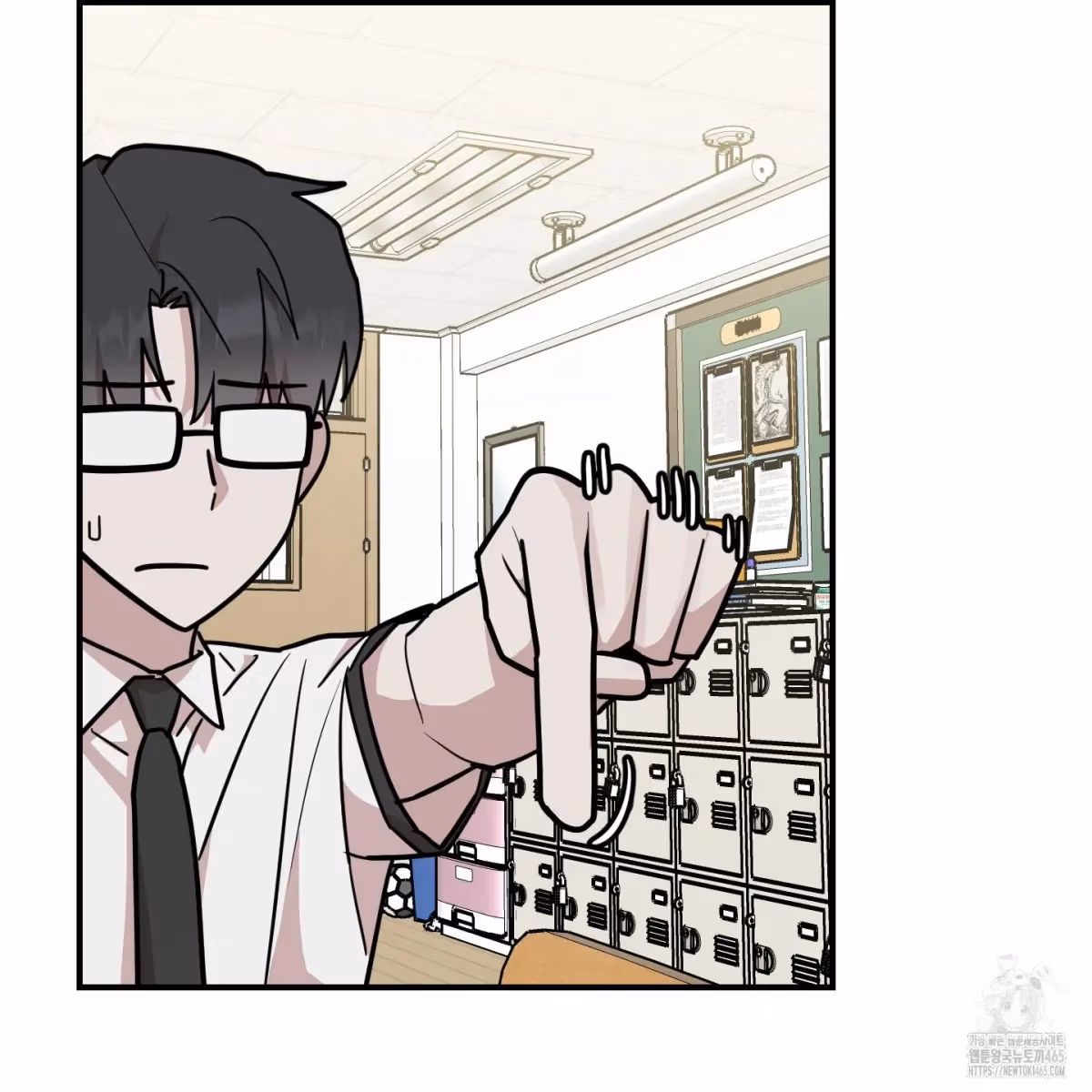 Read Donbrick Glass chapter 18 image 61 on Lezhin