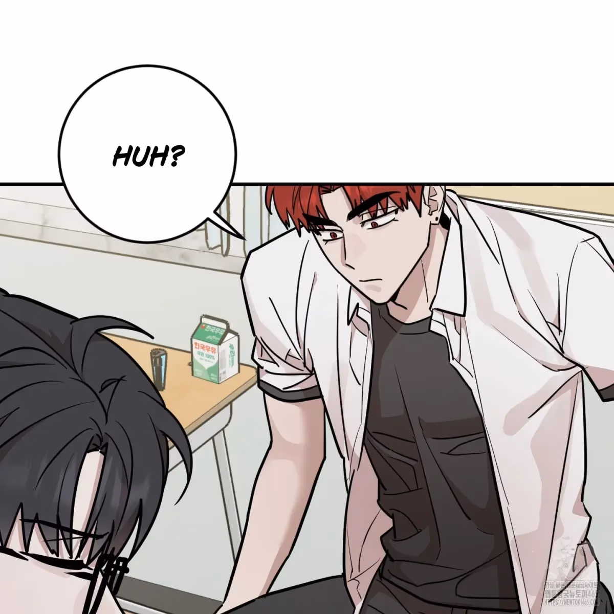 Read Donbrick Glass chapter 18 image 62 on Lezhin