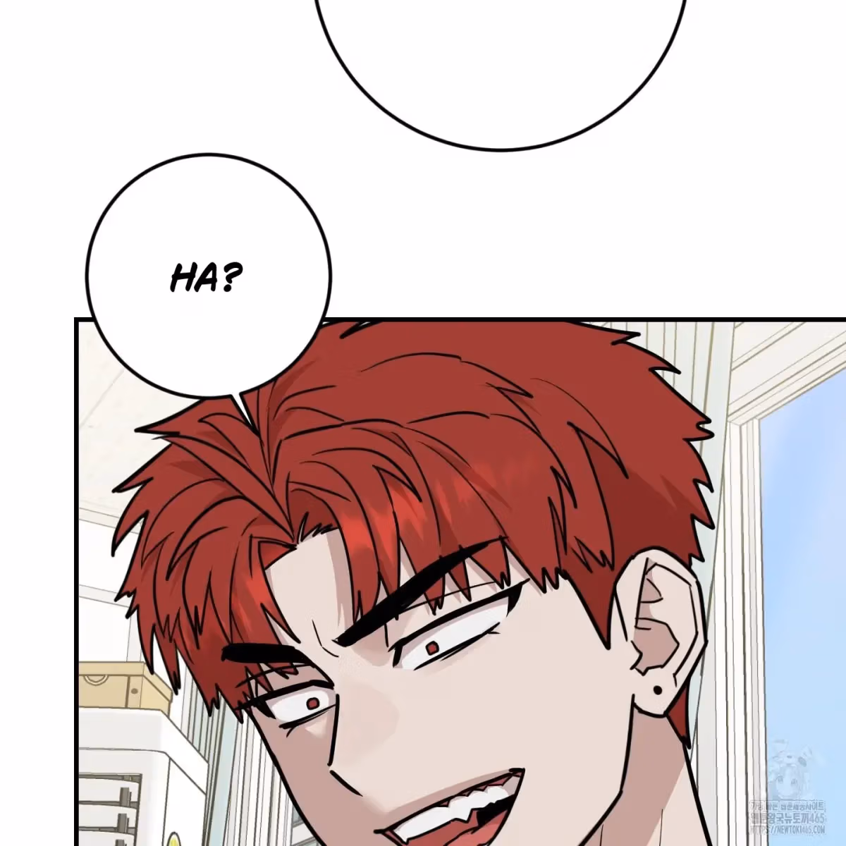 Read Donbrick Glass chapter 18 image 67 on Lezhin