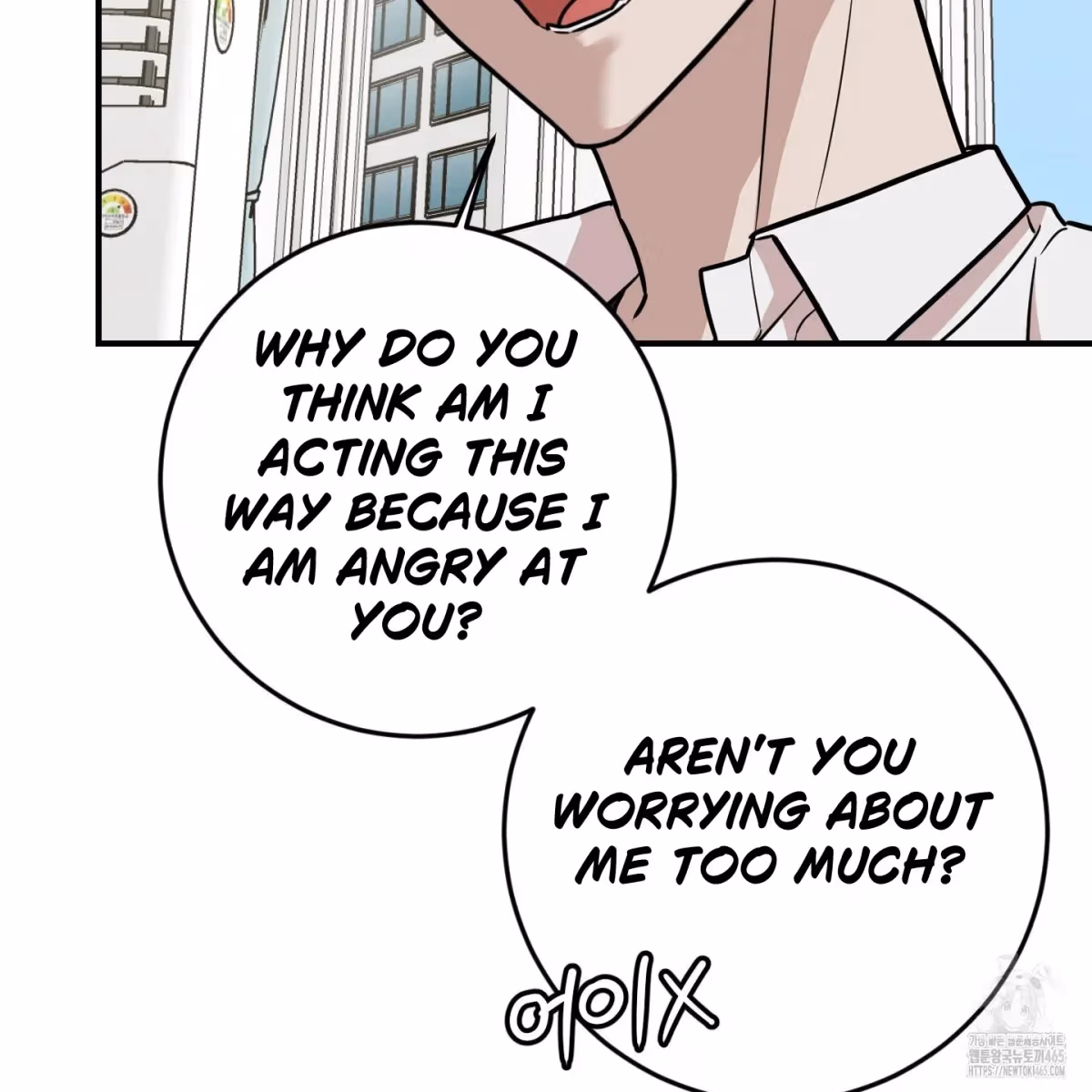 Read Donbrick Glass chapter 18 image 68 on Lezhin