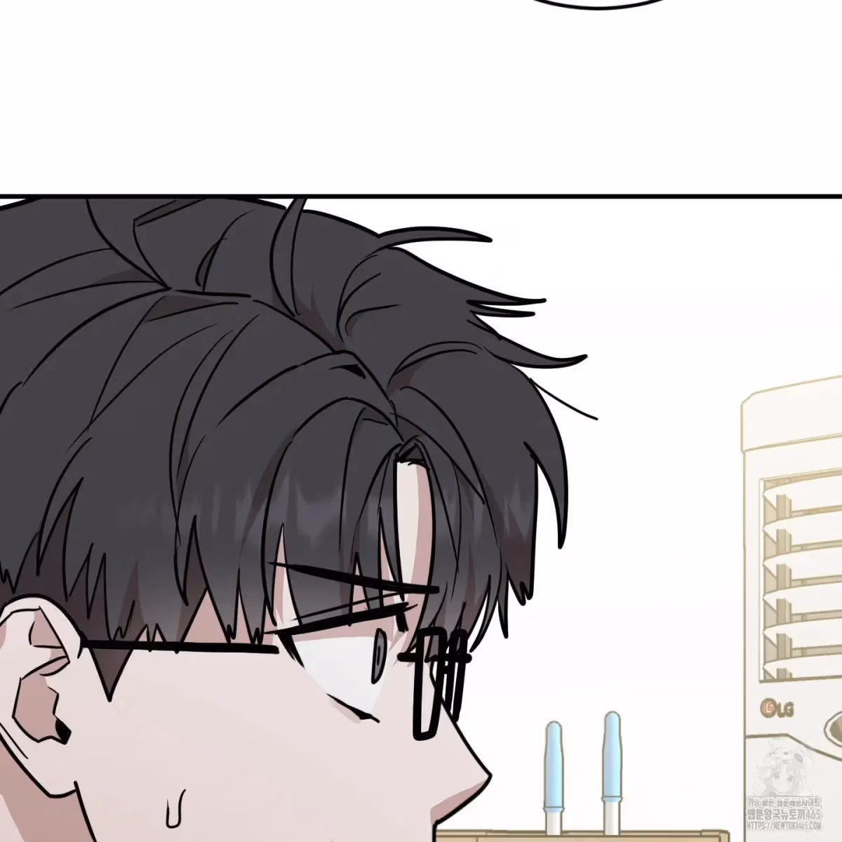 Read Donbrick Glass chapter 18 image 69 on Lezhin