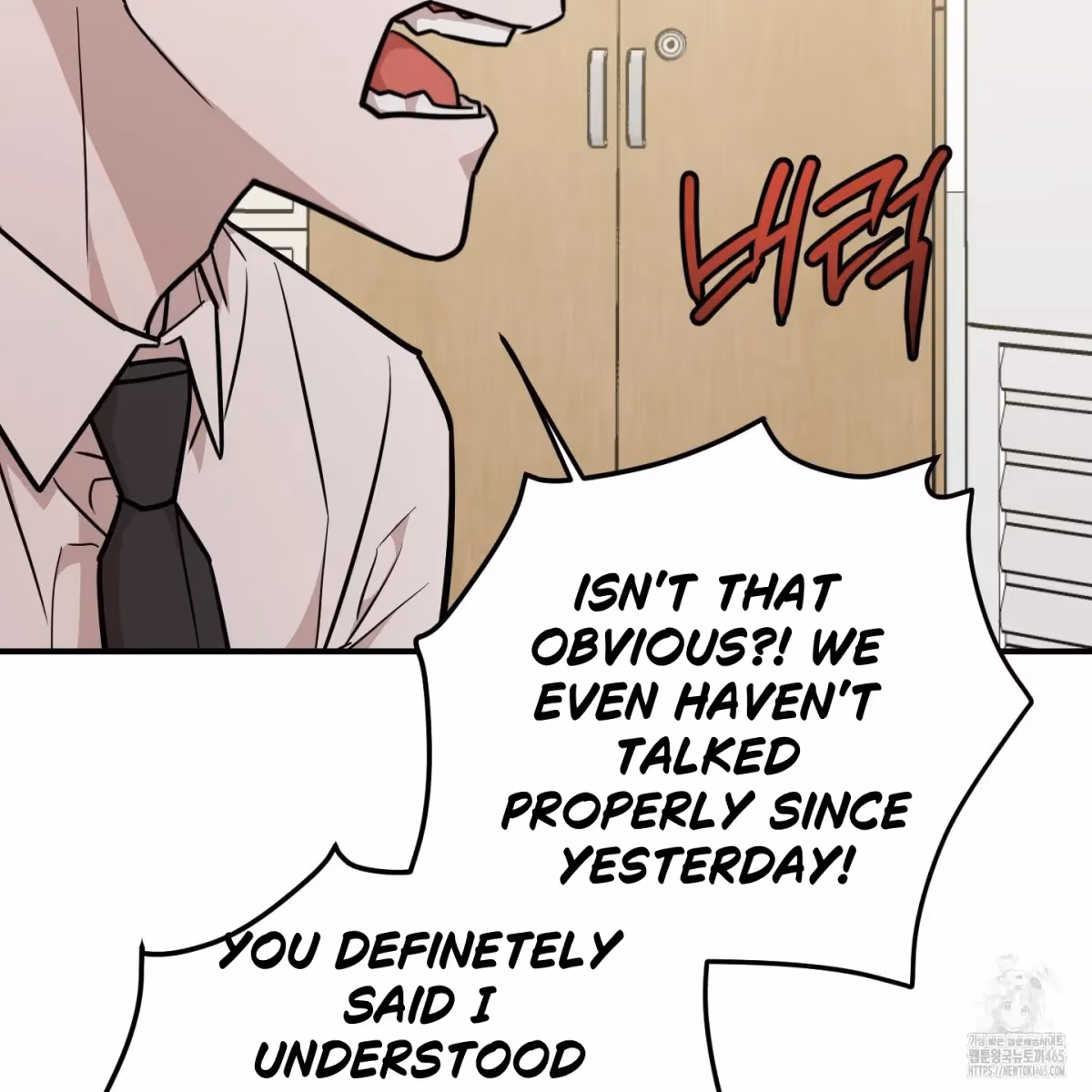 Read Donbrick Glass chapter 18 image 70 on Lezhin