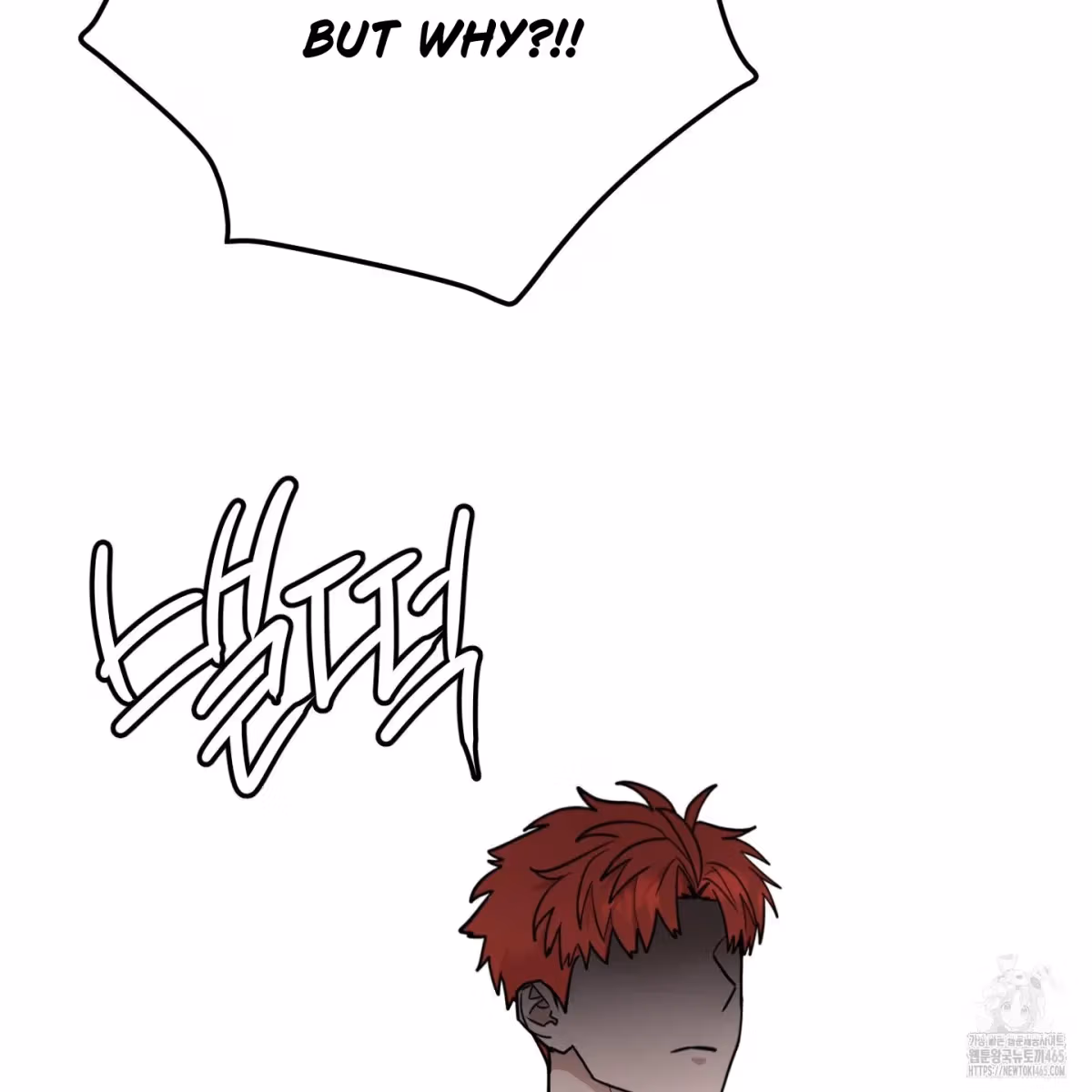 Read Donbrick Glass chapter 18 image 71 on Lezhin