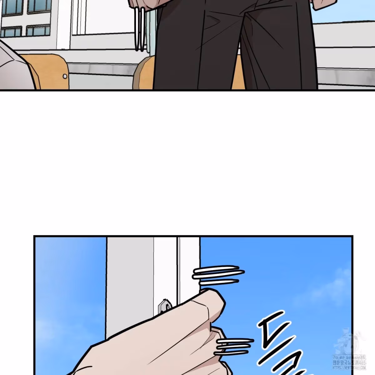 Read Donbrick Glass chapter 18 image 73 on Lezhin