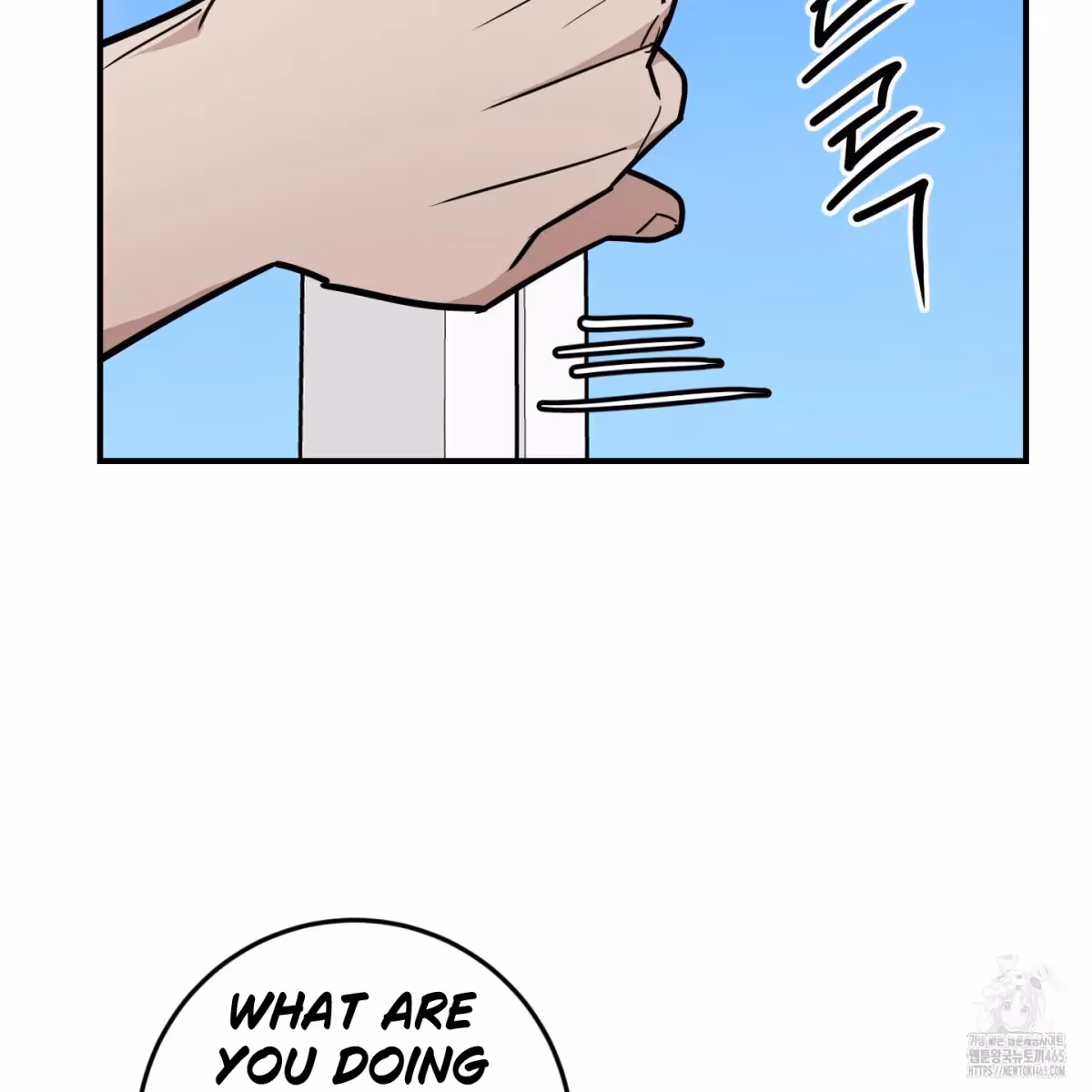 Read Donbrick Glass chapter 18 image 74 on Lezhin