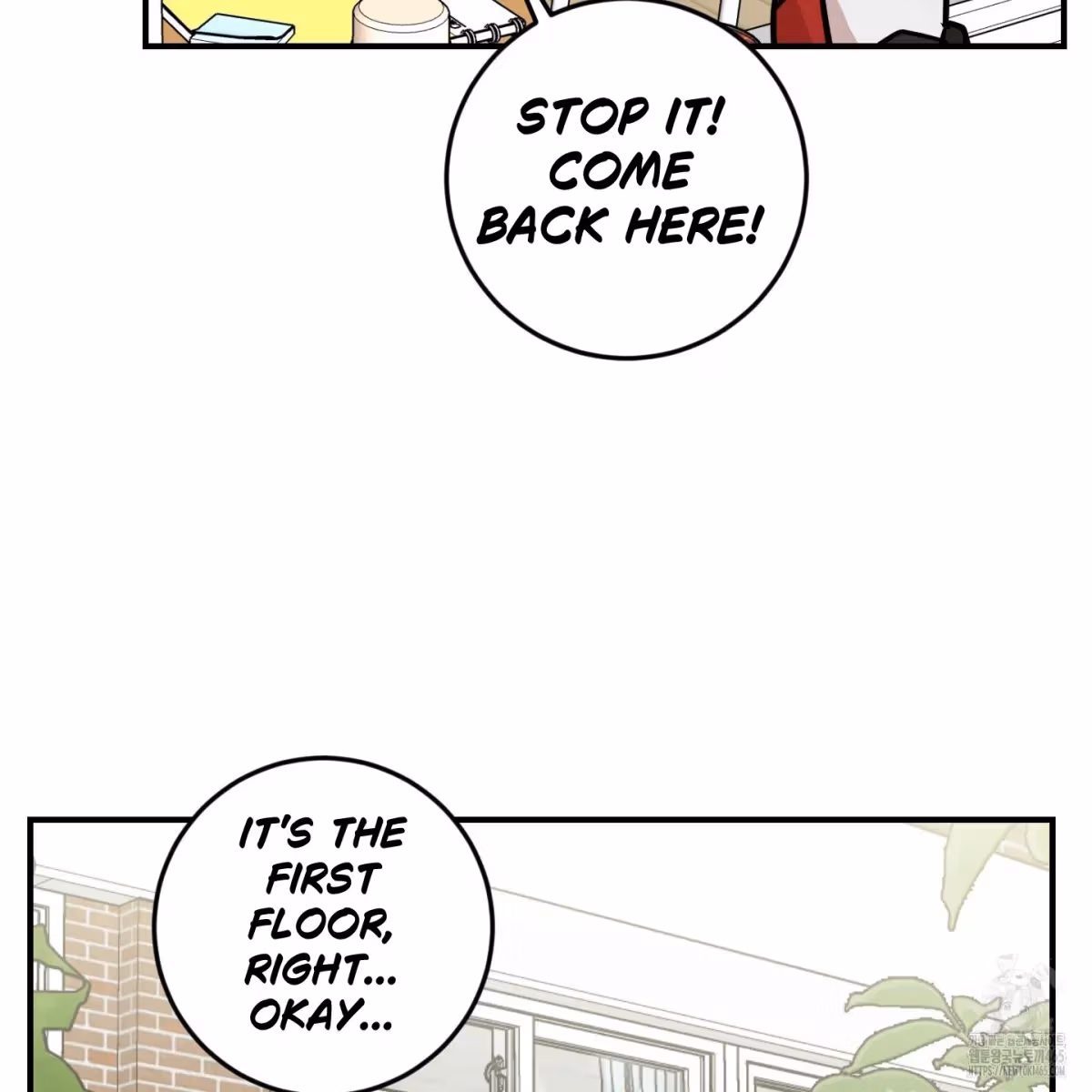 Read Donbrick Glass chapter 18 image 76 on Lezhin