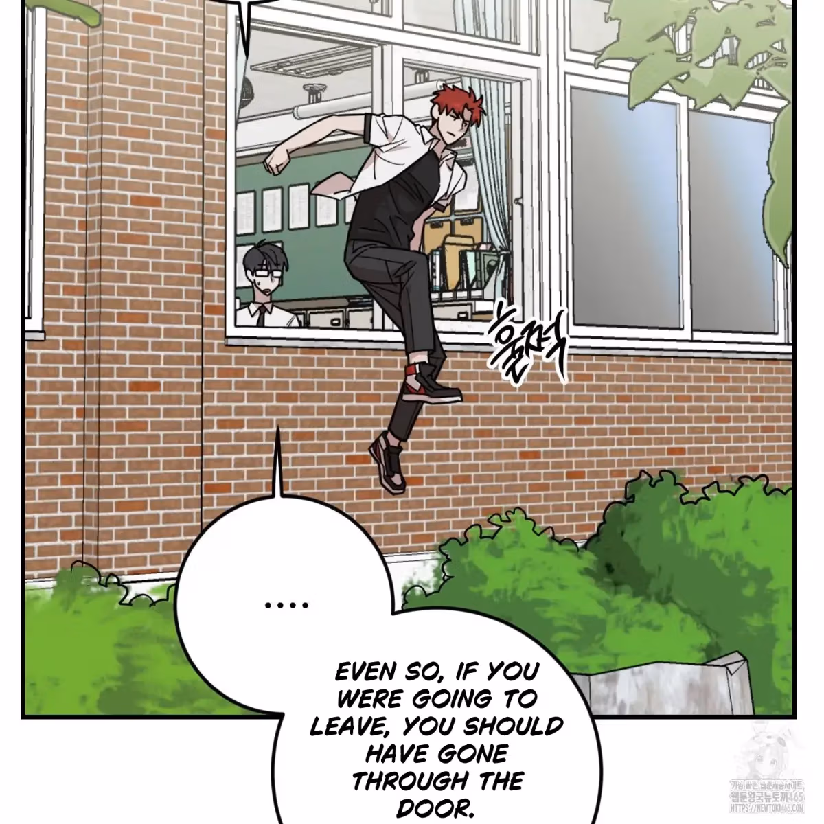 Read Donbrick Glass chapter 18 image 77 on Lezhin