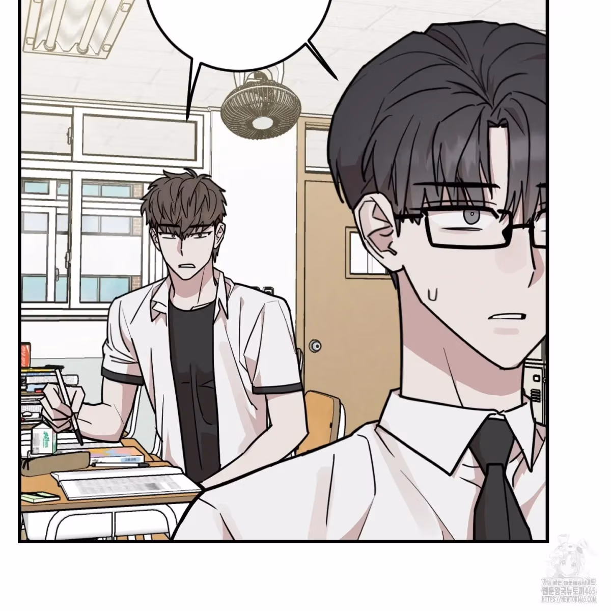 Read Donbrick Glass chapter 18 image 81 on Lezhin