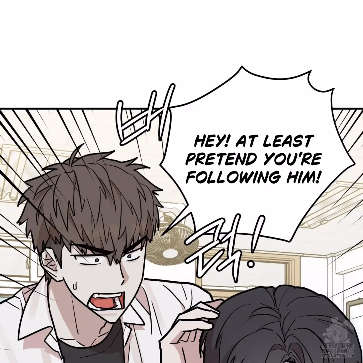 Read Donbrick Glass chapter 18 image 82 on Lezhin