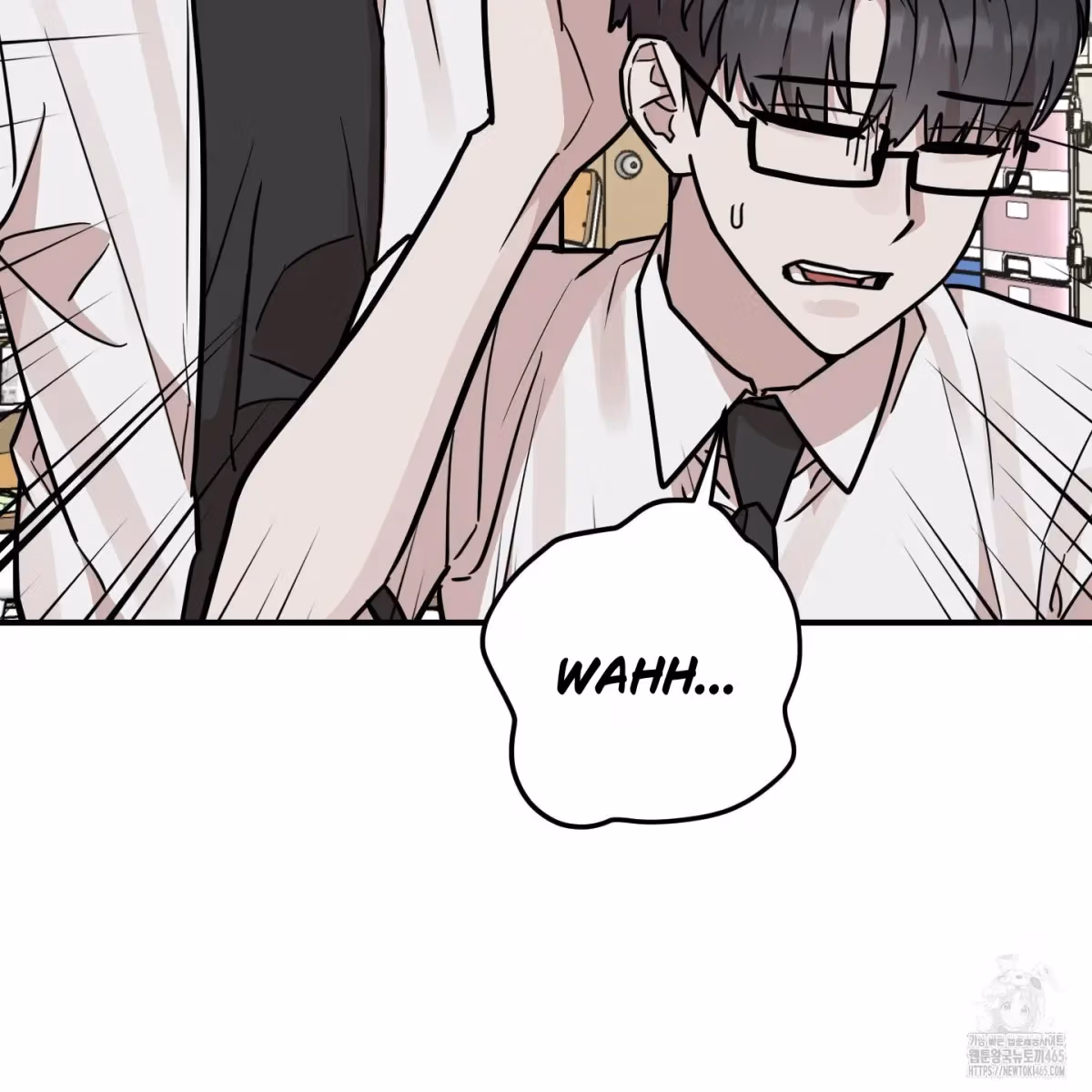 Read Donbrick Glass chapter 18 image 83 on Lezhin
