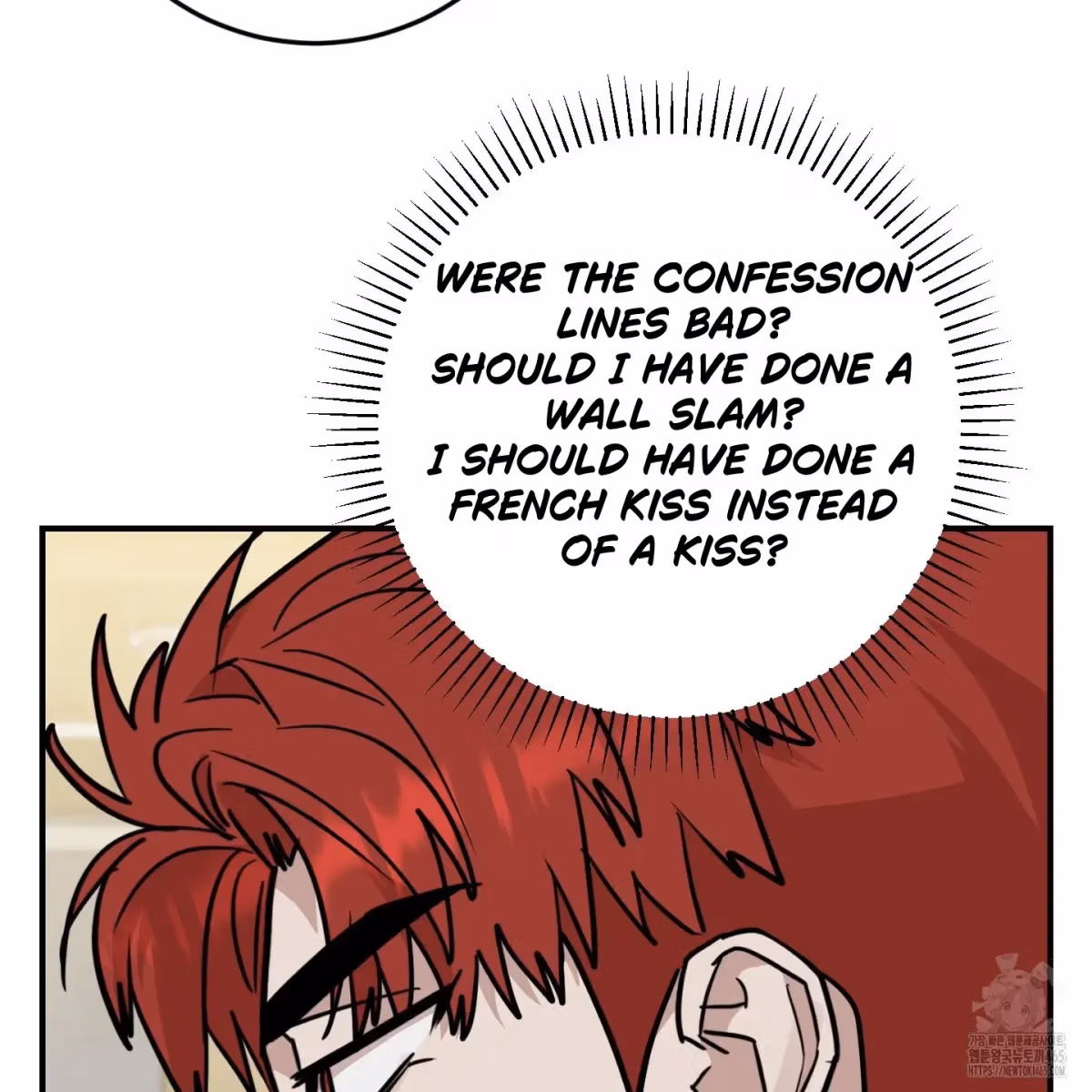 Read Donbrick Glass chapter 18 image 87 on Lezhin
