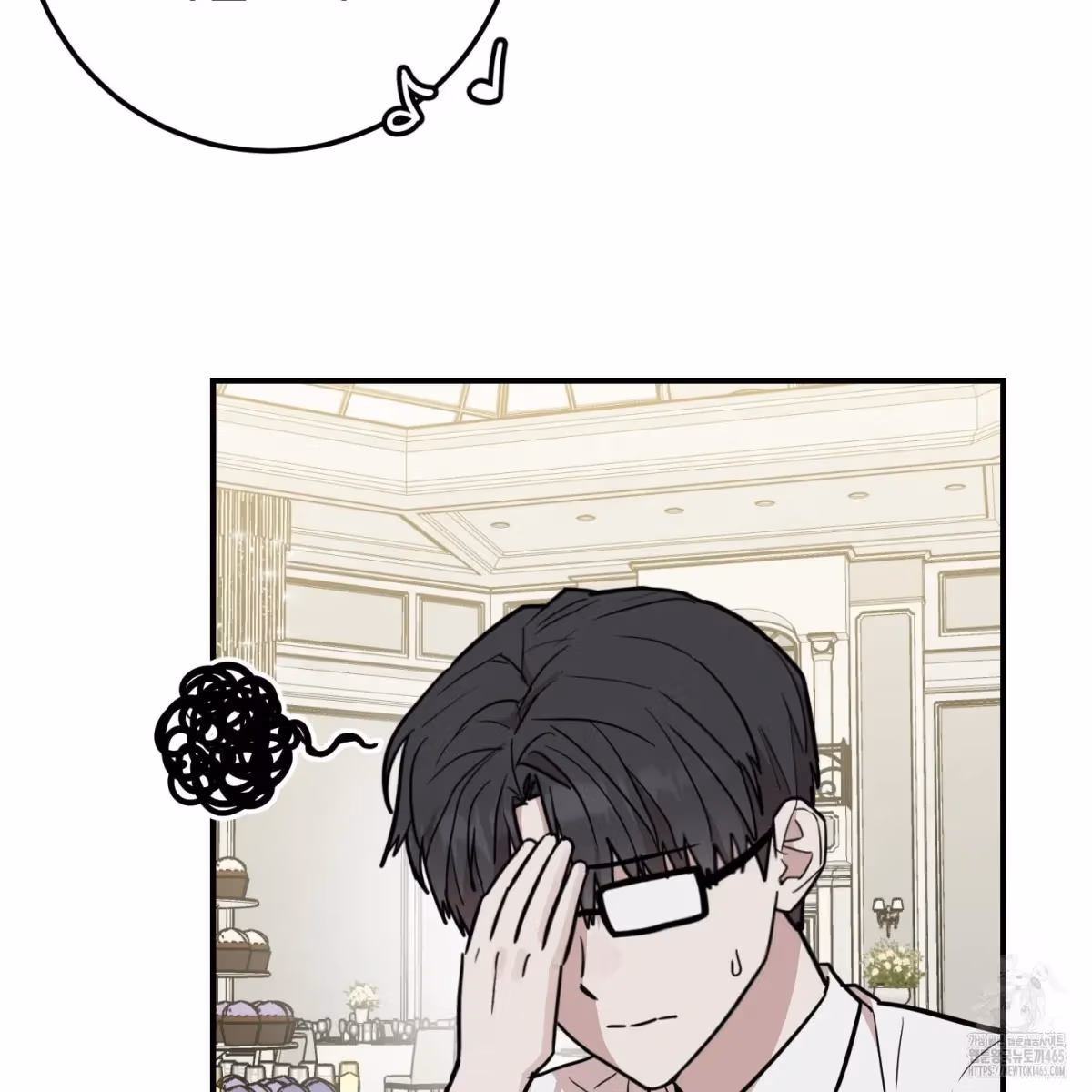 Read Donbrick Glass chapter 18 image 9 on Lezhin