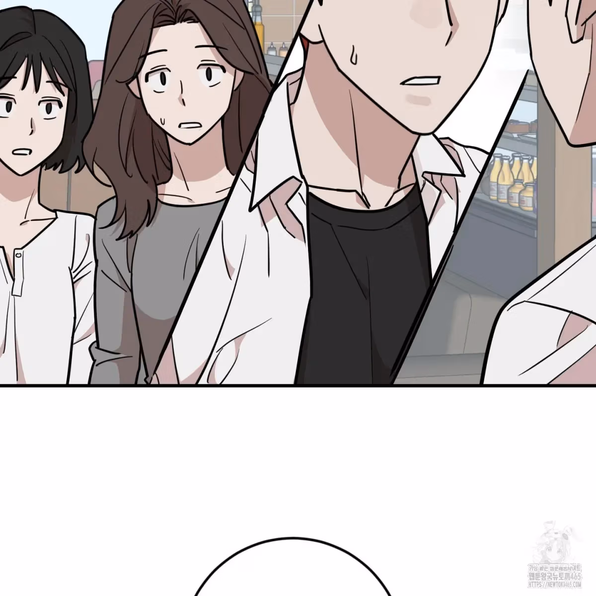 Read Donbrick Glass chapter 18 image 90 on Lezhin