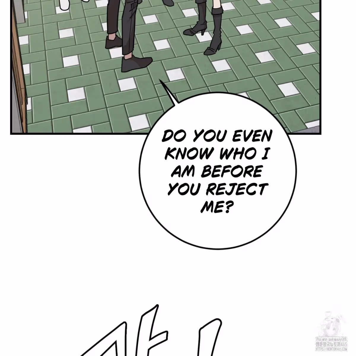 Read Donbrick Glass chapter 18 image 97 on Lezhin