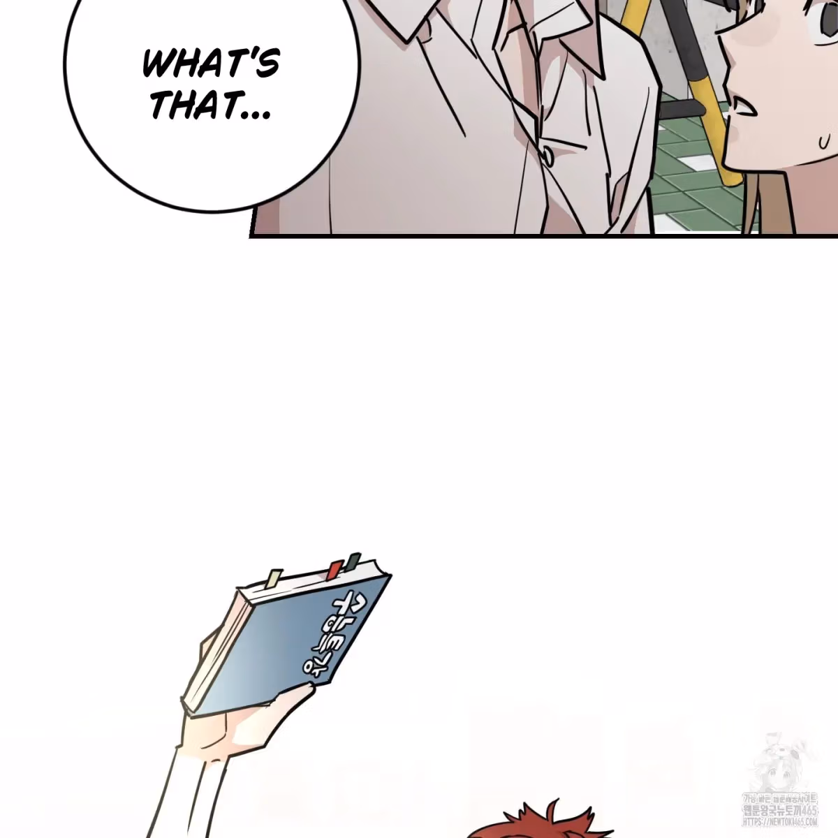 Read Donbrick Glass chapter 18 image 99 on Lezhin